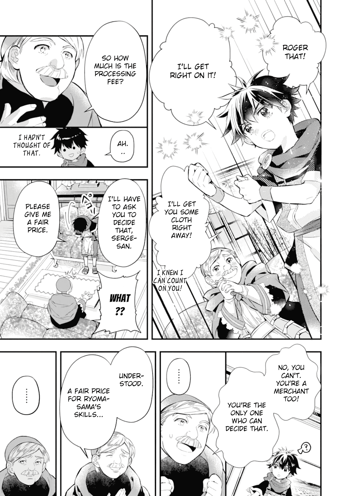 Kamitachi Ni Hirowareta Otoko chapter 33 - page 10