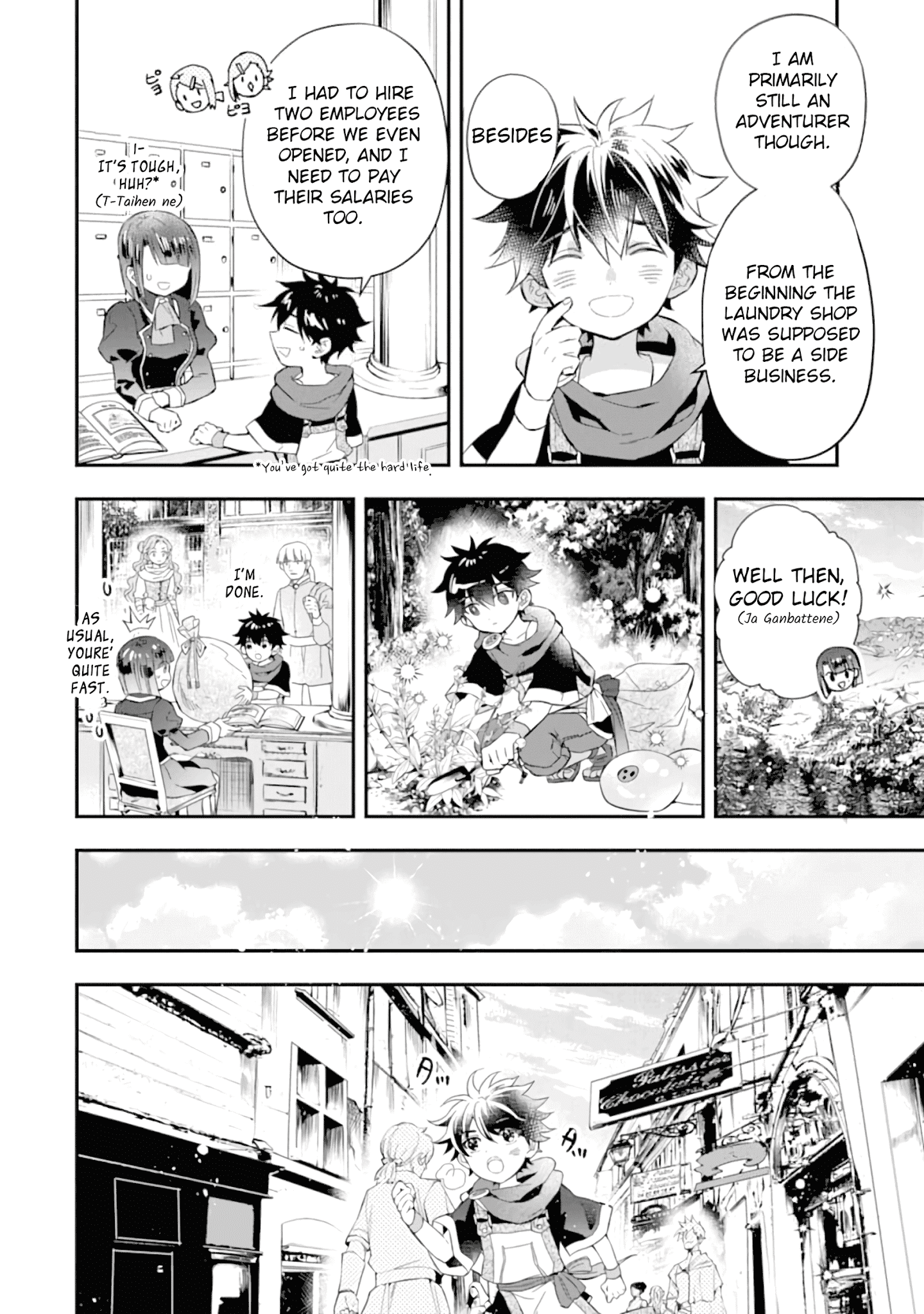 Kamitachi Ni Hirowareta Otoko chapter 32 - page 5