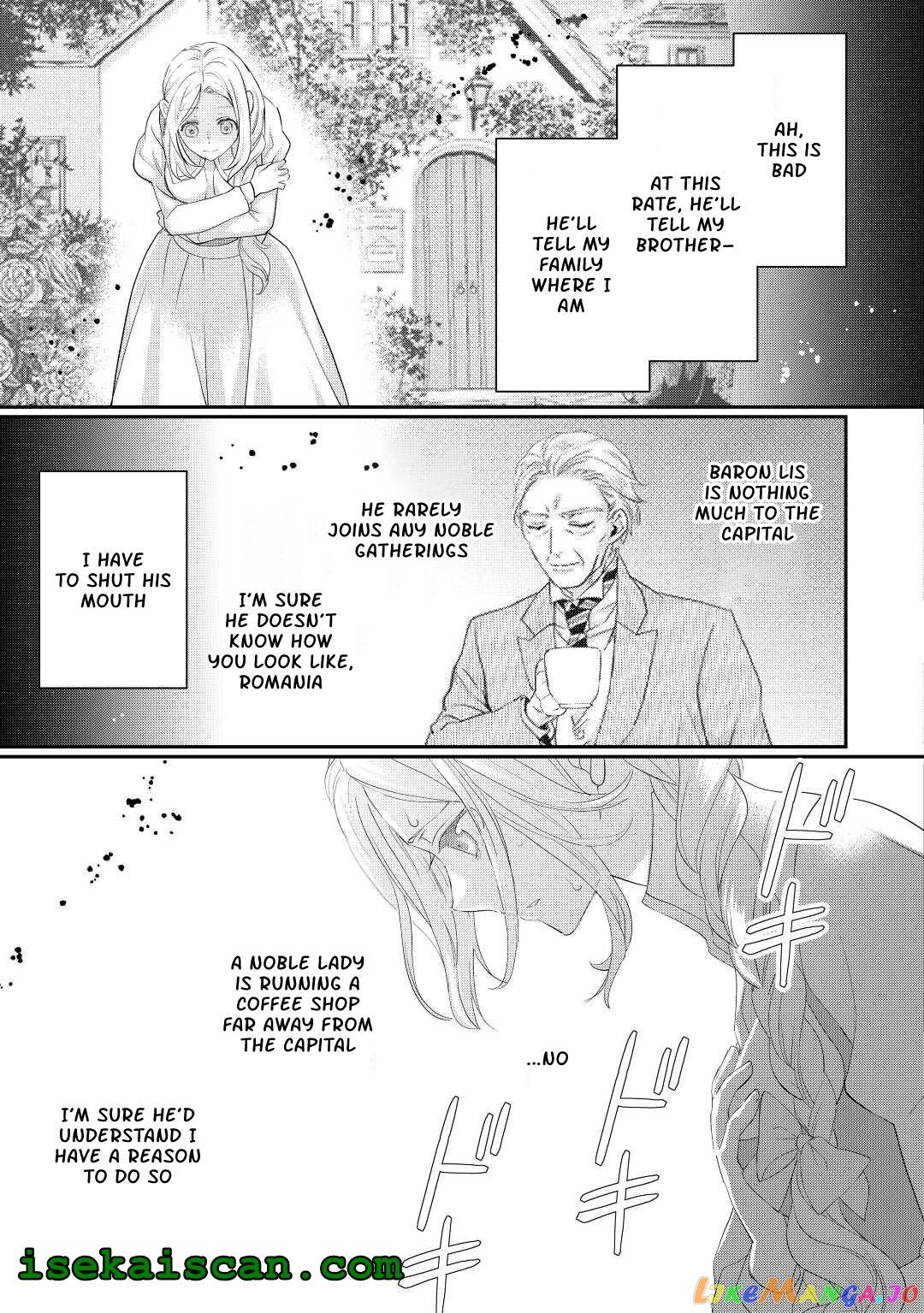 Milady Just Wants To Relax chapter 33.1 - page 5