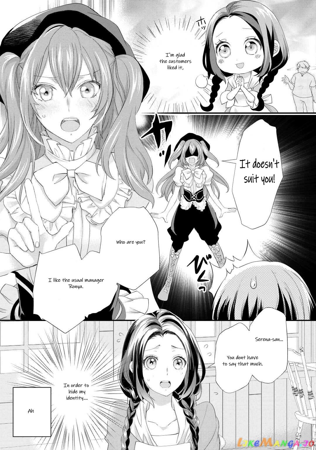 Milady Just Wants To Relax chapter 34 - page 21