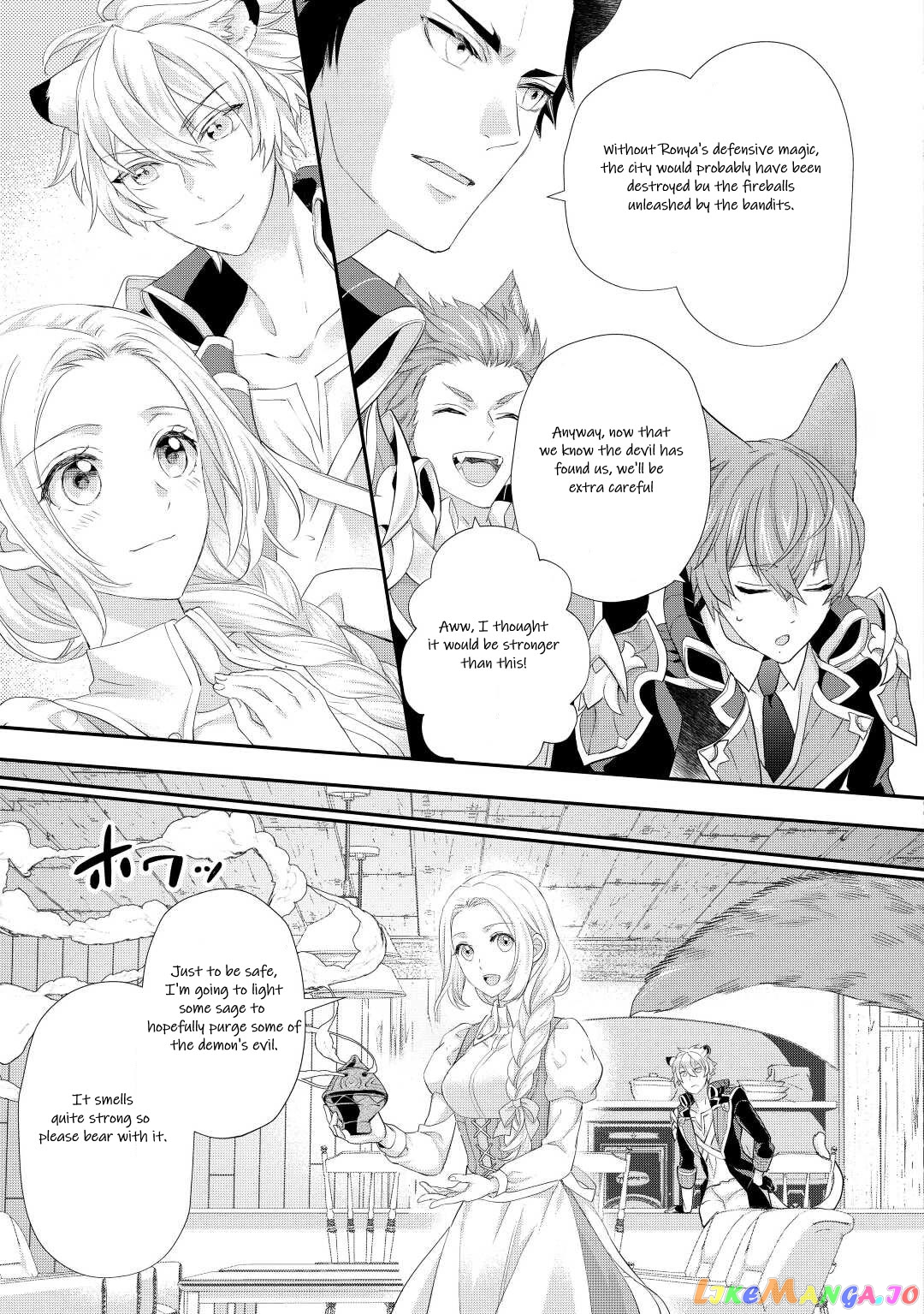 Milady Just Wants To Relax chapter 34 - page 3