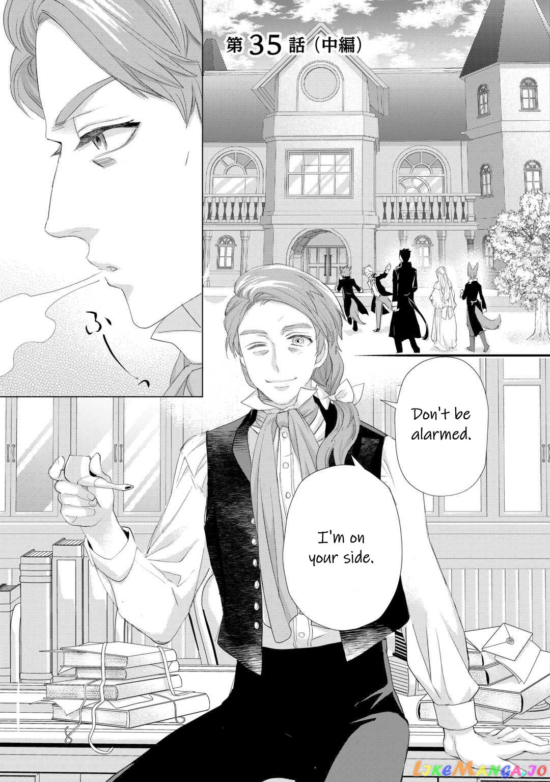 Milady Just Wants To Relax chapter 35 - page 10