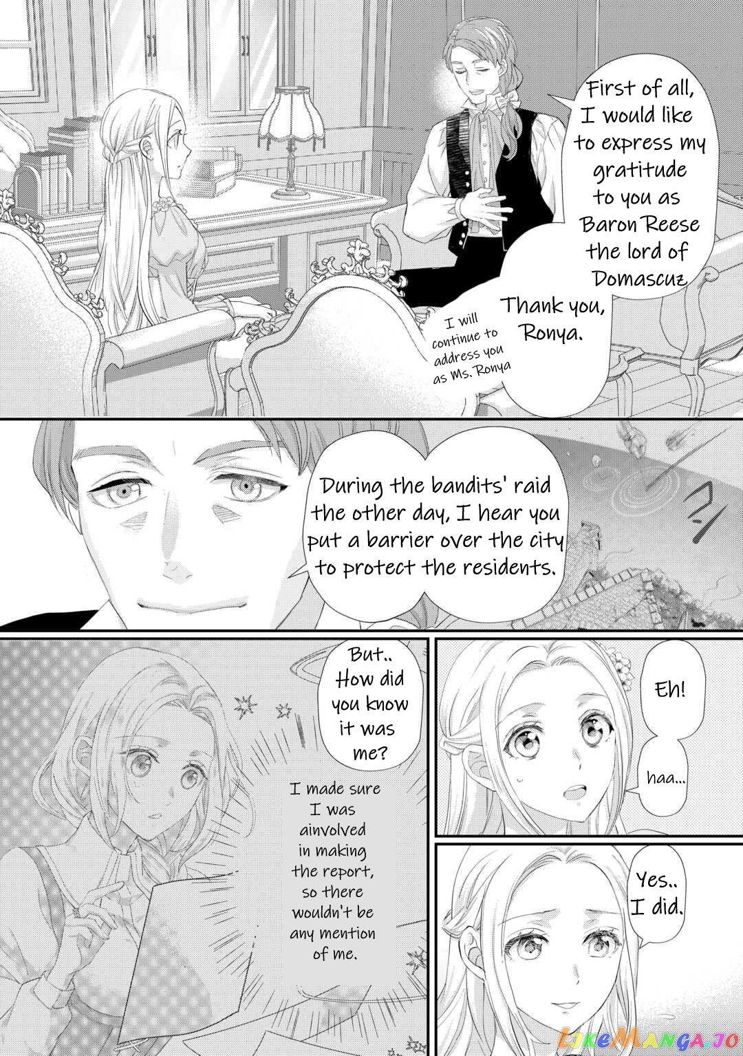 Milady Just Wants To Relax chapter 35 - page 13