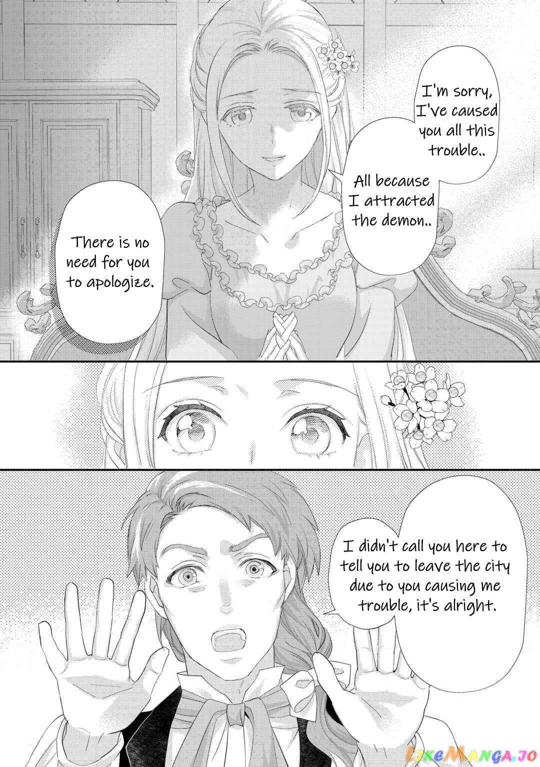 Milady Just Wants To Relax chapter 35 - page 15