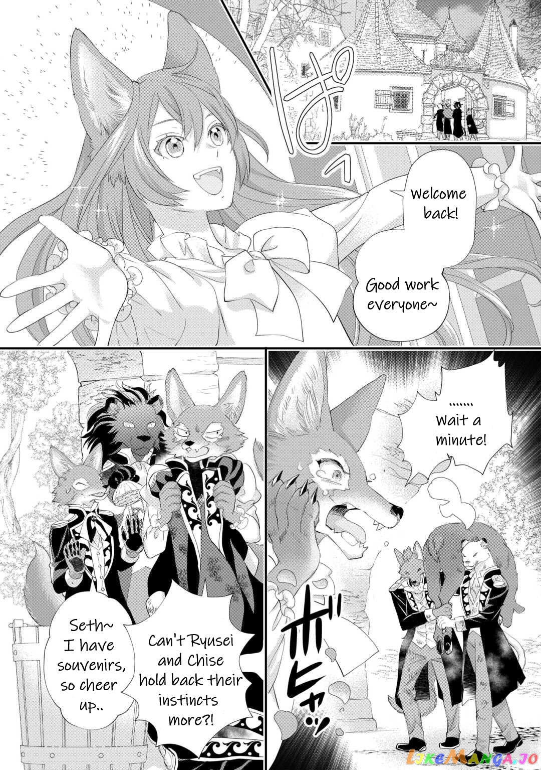 Milady Just Wants To Relax chapter 35 - page 25