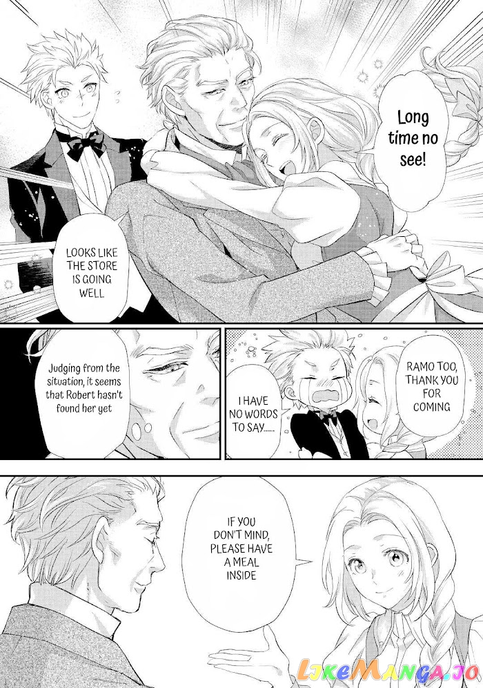 Milady Just Wants To Relax chapter 27 - page 15