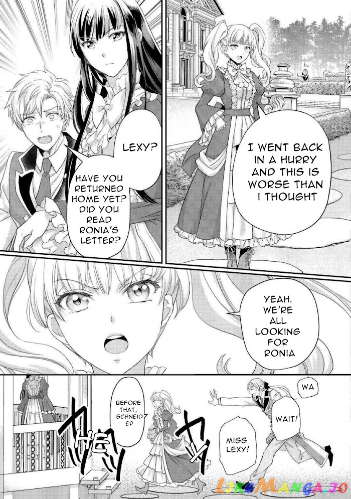 Milady Just Wants To Relax chapter 18.2 - page 13