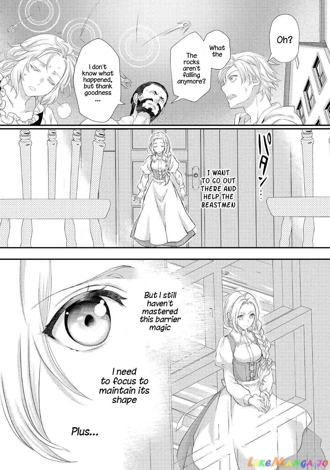 Milady Just Wants To Relax chapter 28.2 - page 11