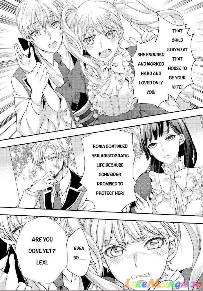 Milady Just Wants To Relax chapter 19 - page 5