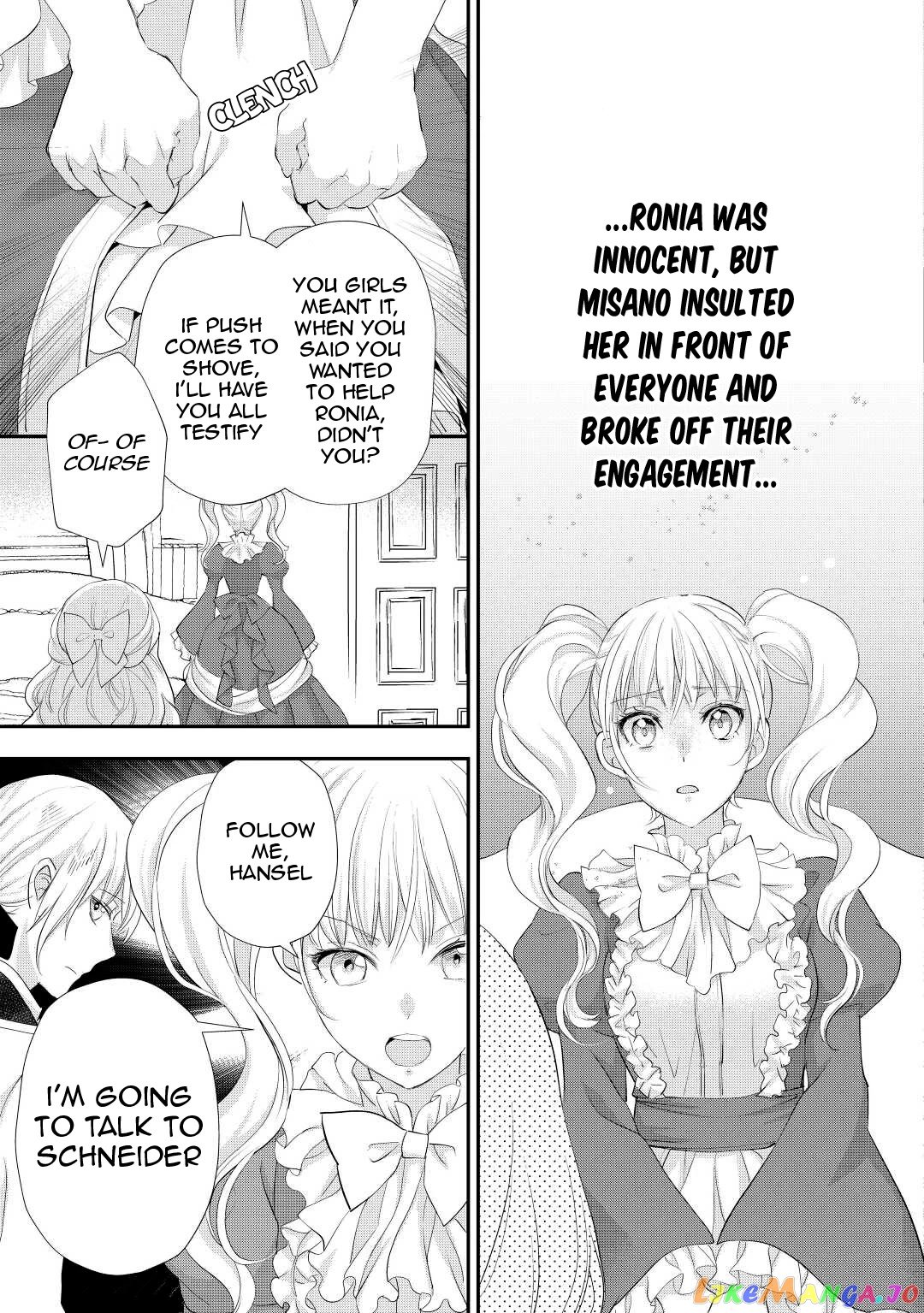 Milady Just Wants To Relax chapter 30 - page 14