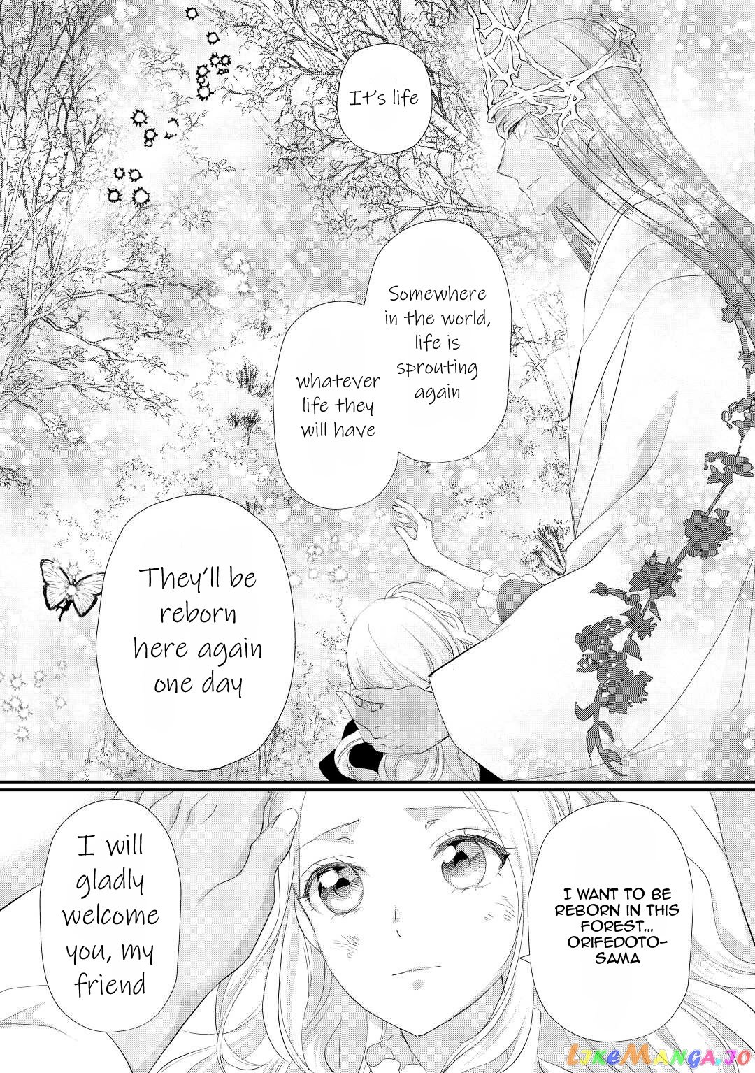 Milady Just Wants To Relax chapter 31 - page 12