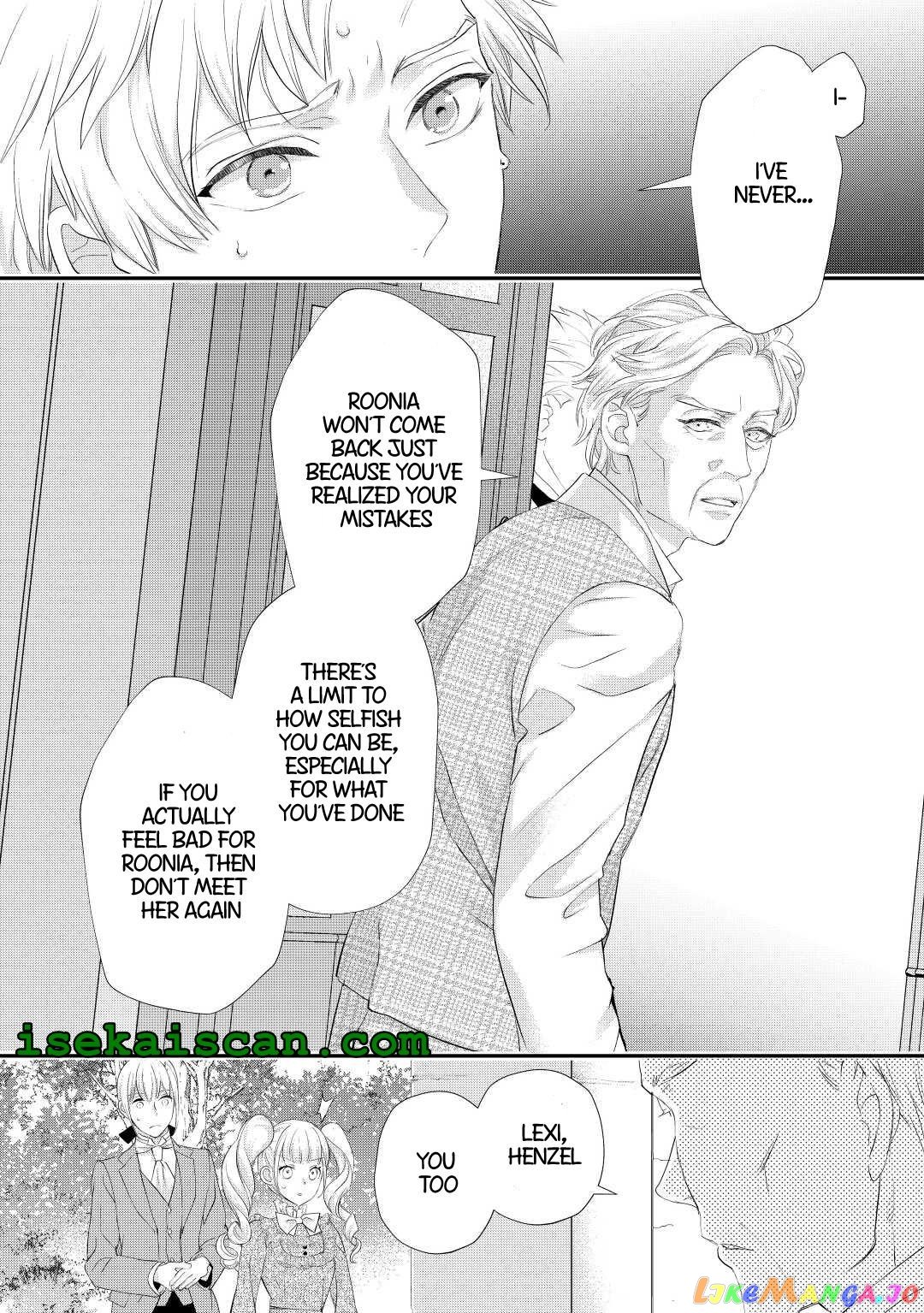 Milady Just Wants To Relax chapter 31.1 - page 4