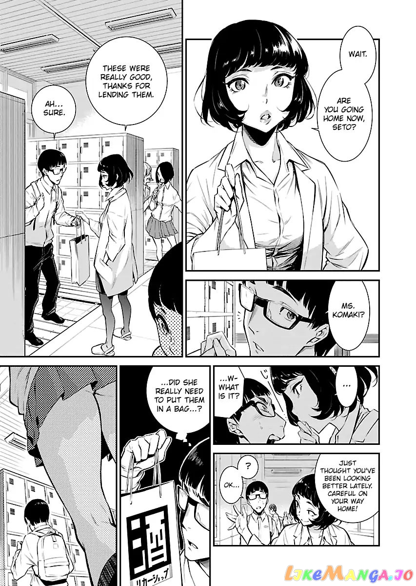 Yancha Gal No Anjou-San chapter 4 - page 1