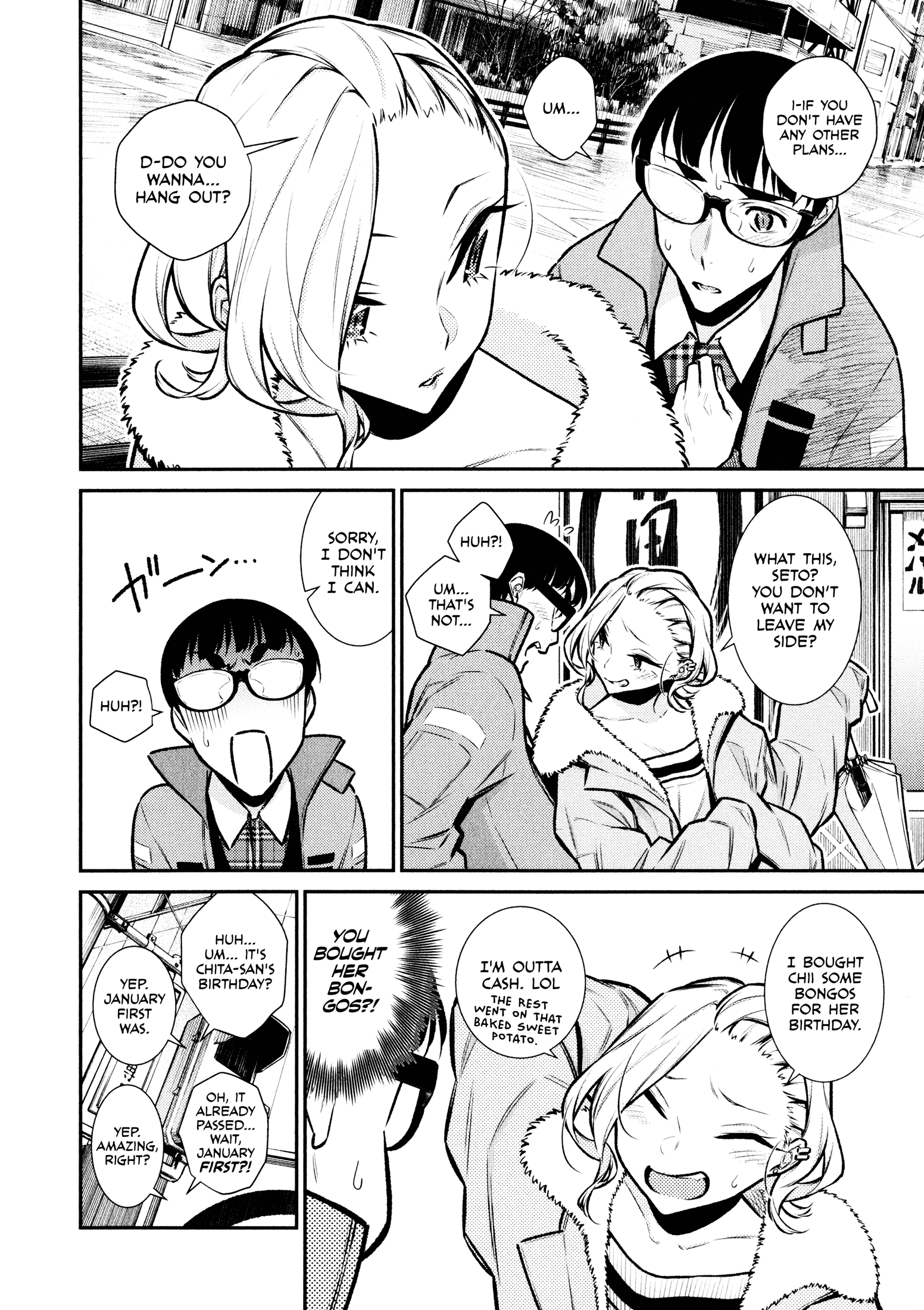 Yancha Gal No Anjou-San chapter 77 - page 2