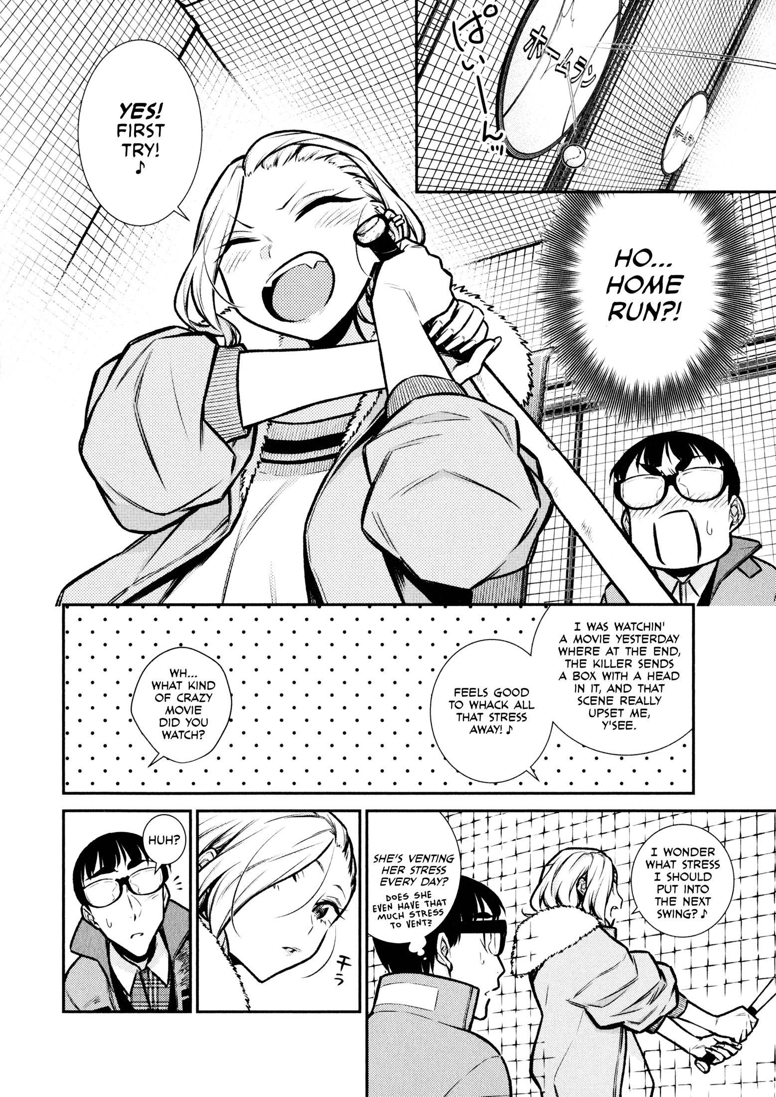 Yancha Gal No Anjou-San chapter 77 - page 8