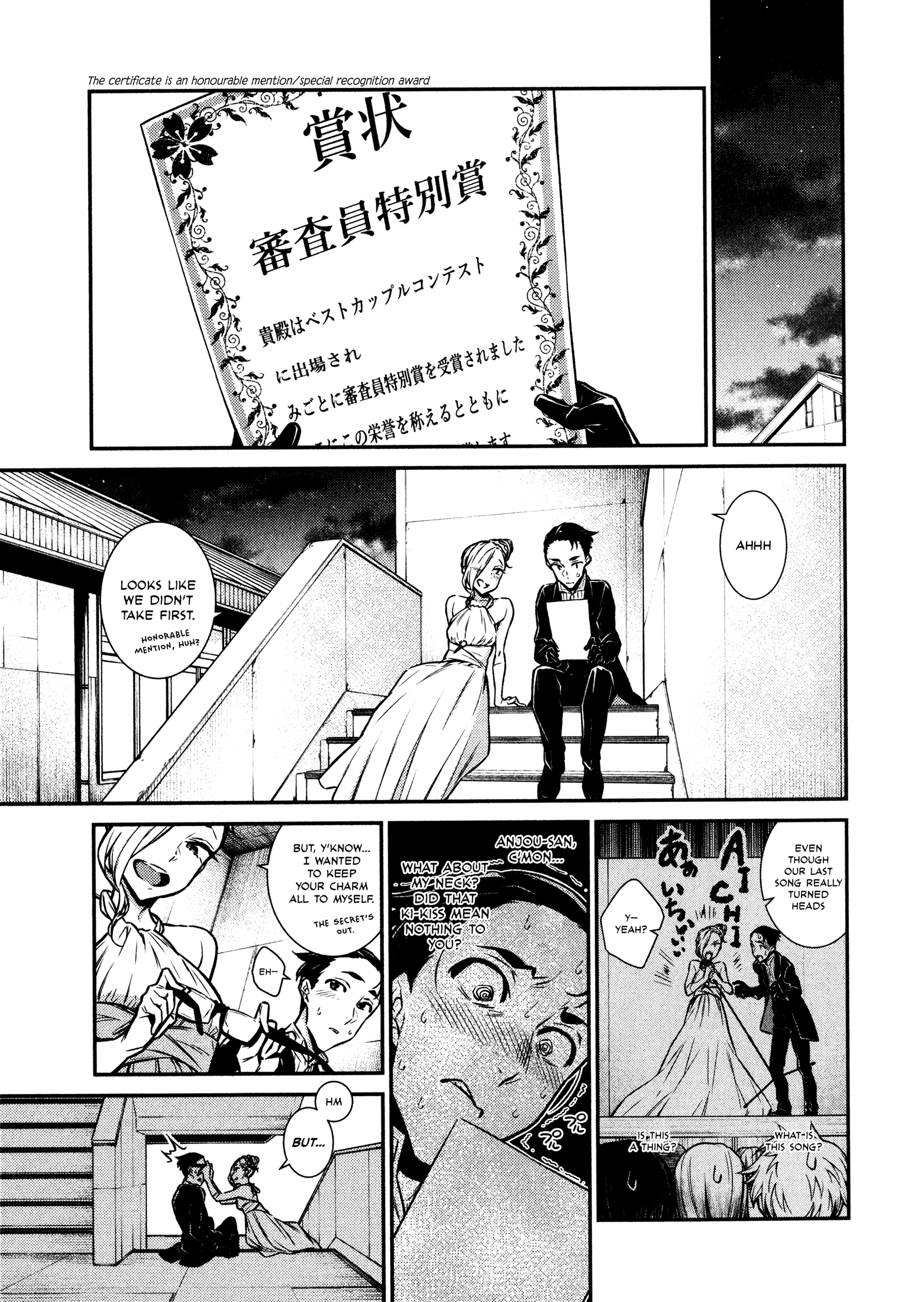 Yancha Gal No Anjou-San chapter 39 - page 10