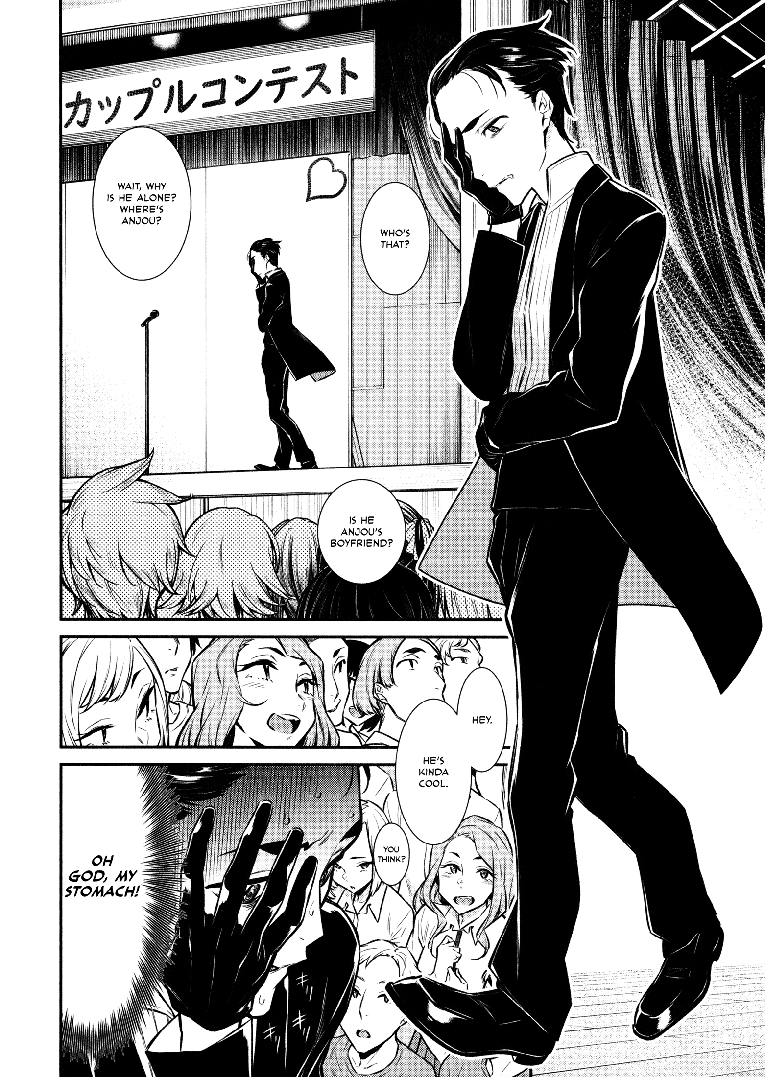 Yancha Gal No Anjou-San chapter 39 - page 2