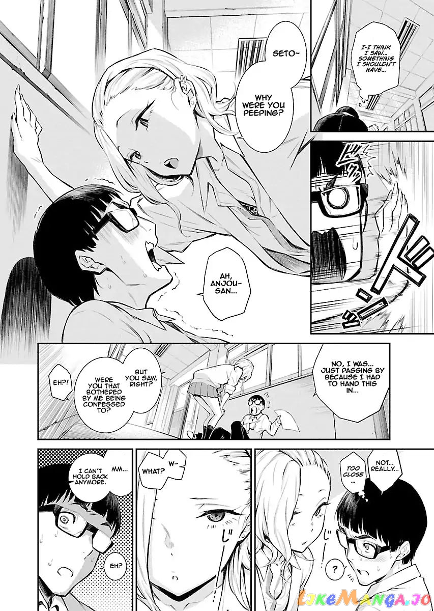 Yancha Gal No Anjou-San chapter 6 - page 2