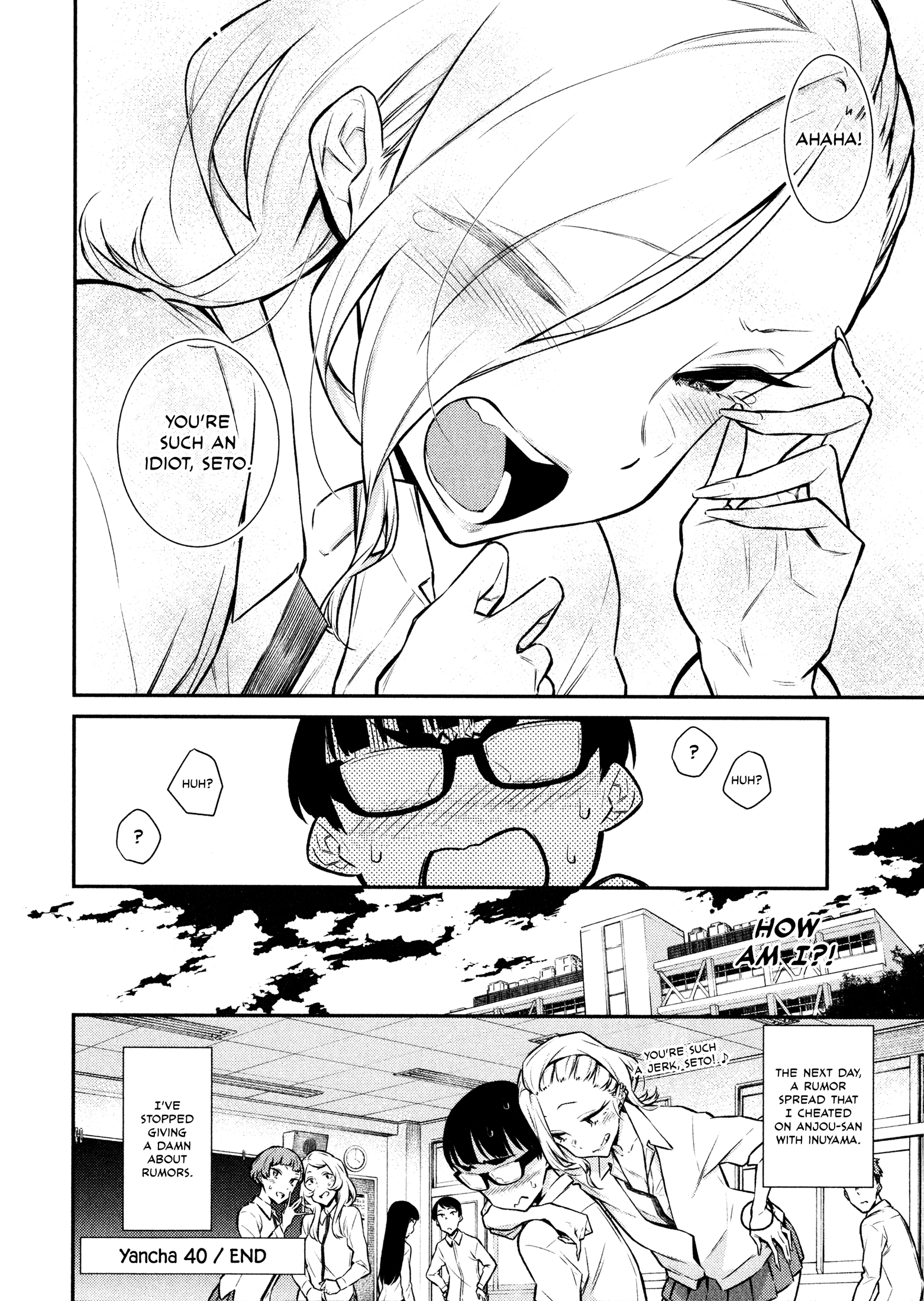 Yancha Gal No Anjou-San chapter 40 - page 13