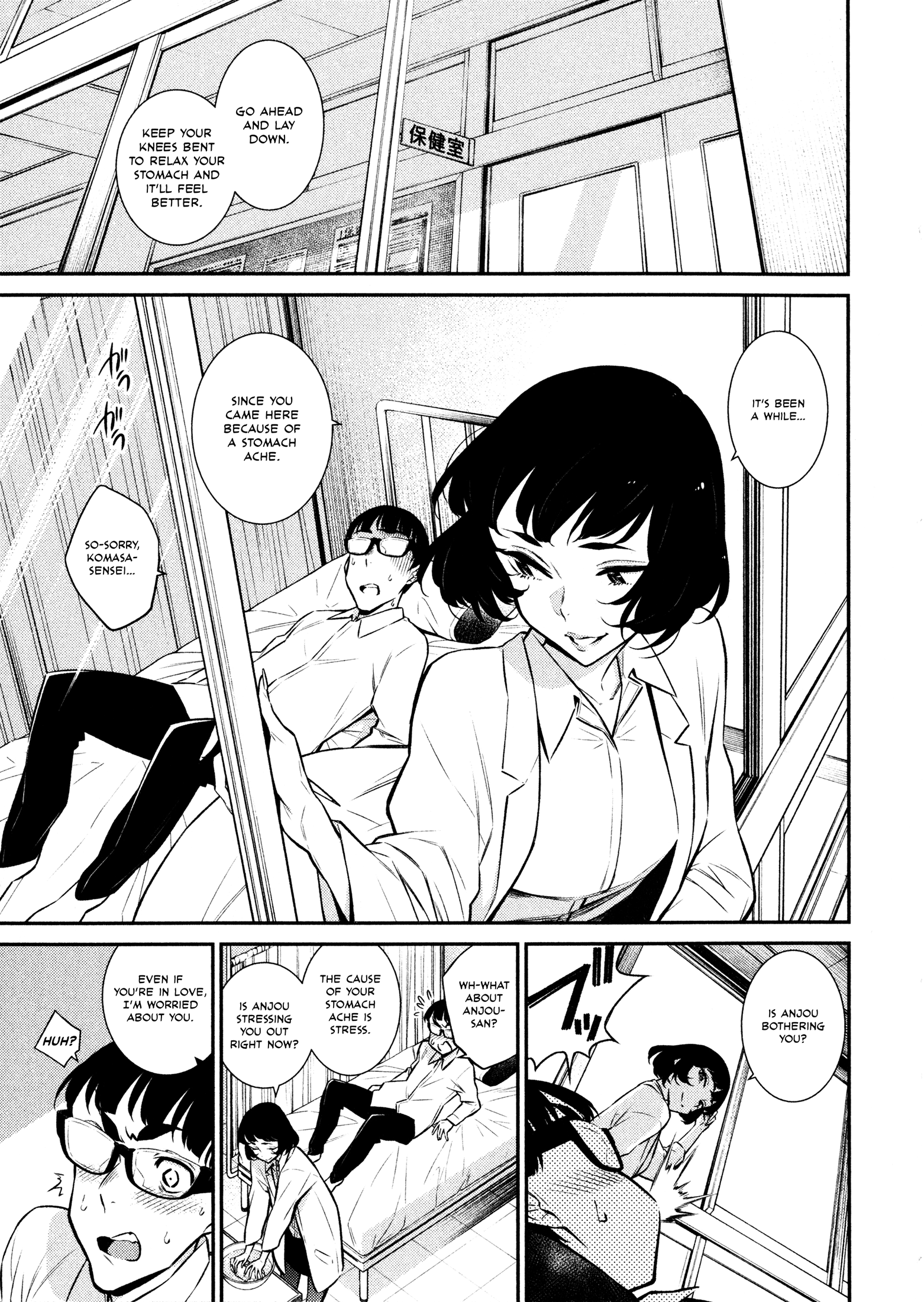 Yancha Gal No Anjou-San chapter 40 - page 14