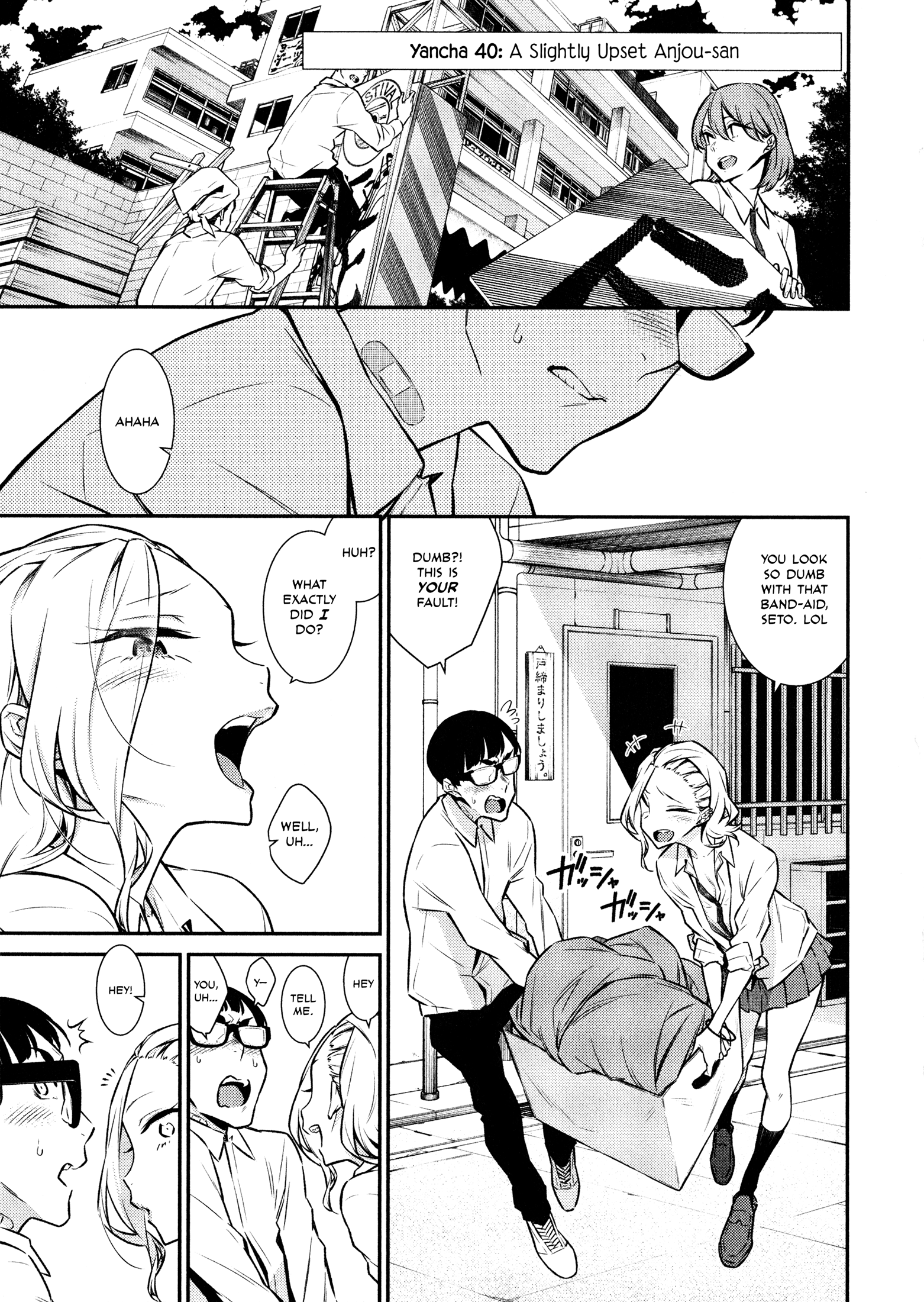 Yancha Gal No Anjou-San chapter 40 - page 2