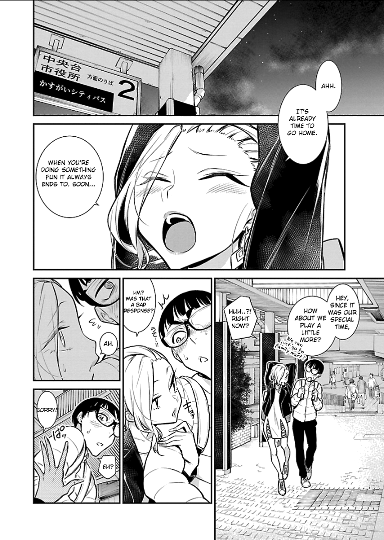 Yancha Gal No Anjou-San chapter 53 - page 11