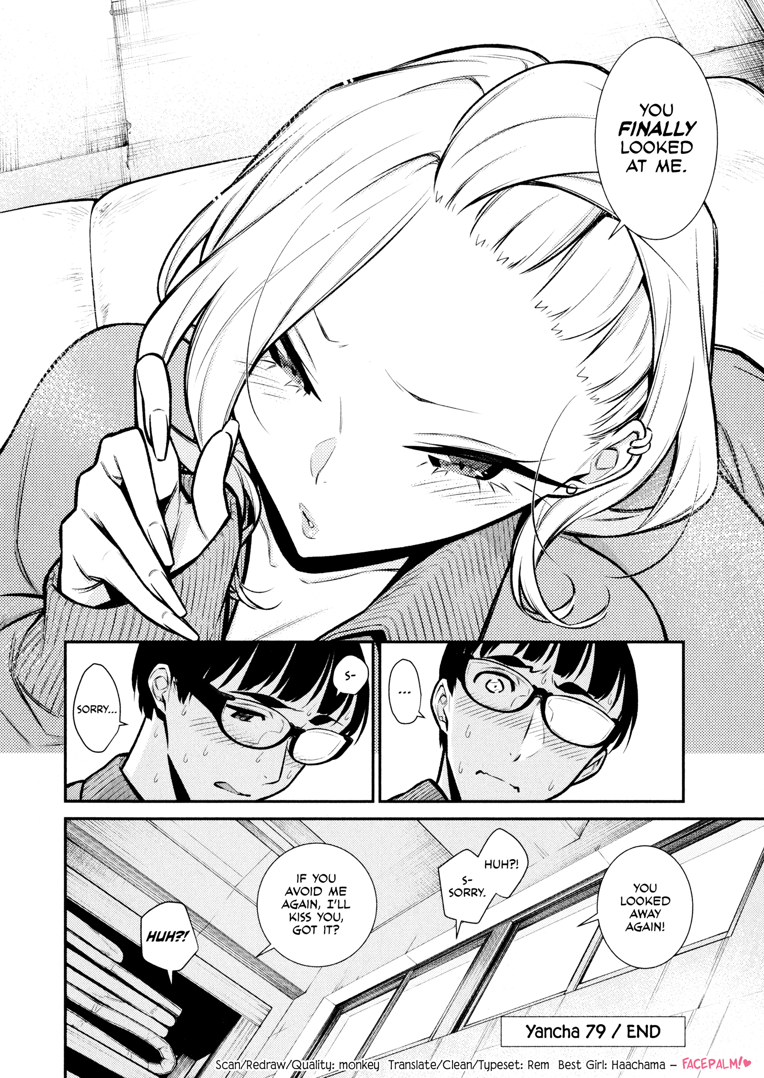 Yancha Gal No Anjou-San chapter 79 - page 12