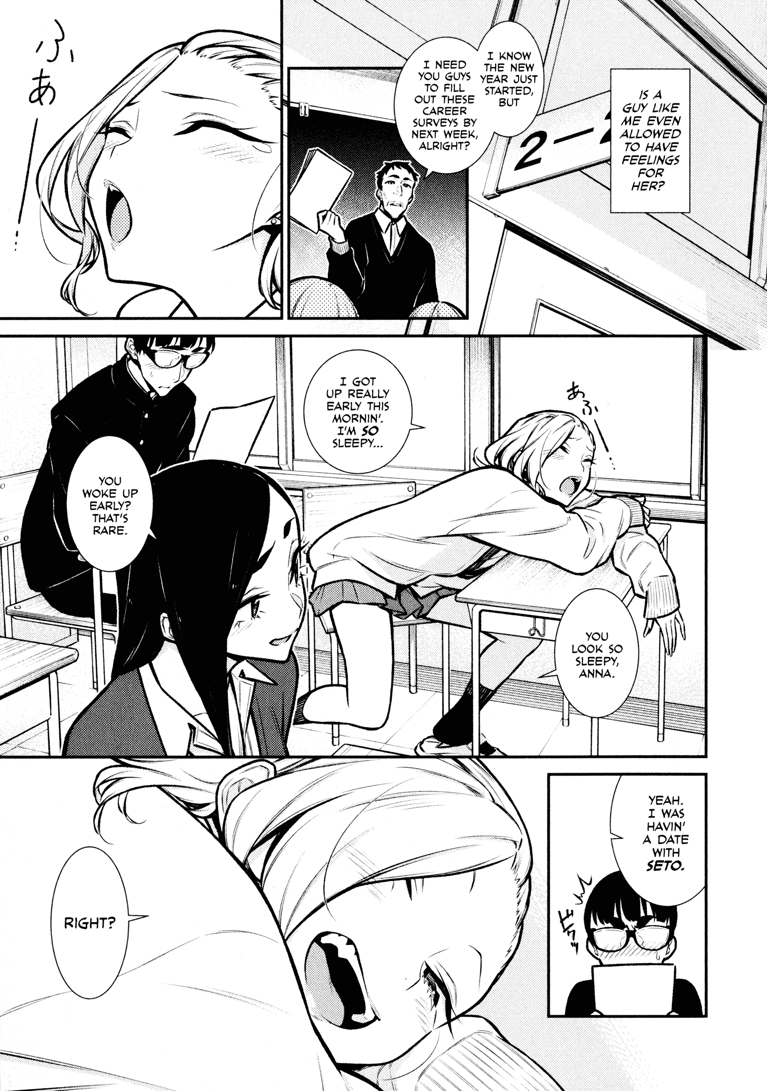 Yancha Gal No Anjou-San chapter 79 - page 4