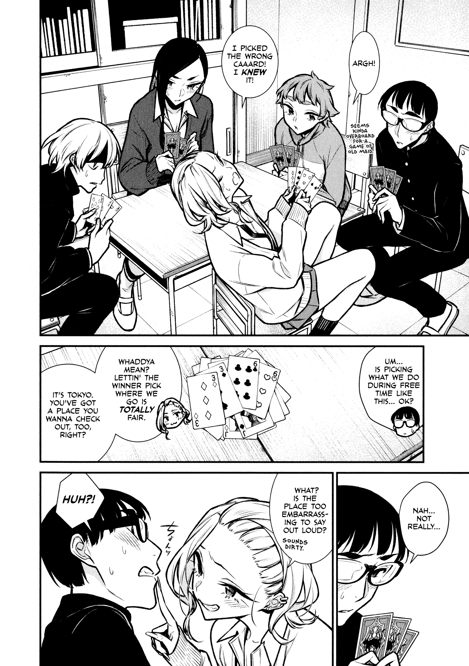 Yancha Gal No Anjou-San chapter 80 - page 4