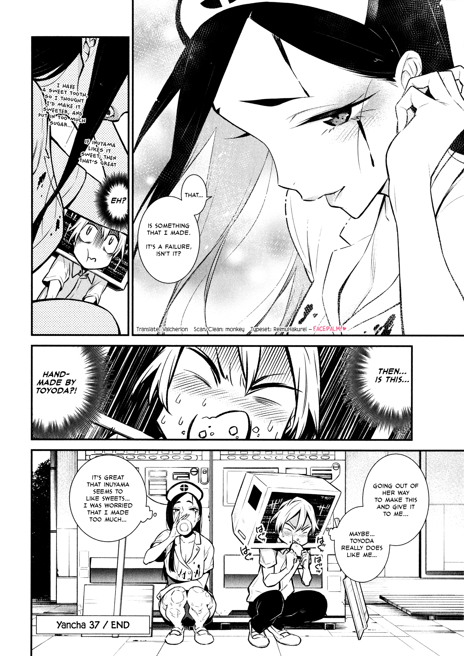 Yancha Gal No Anjou-San chapter 37 - page 12