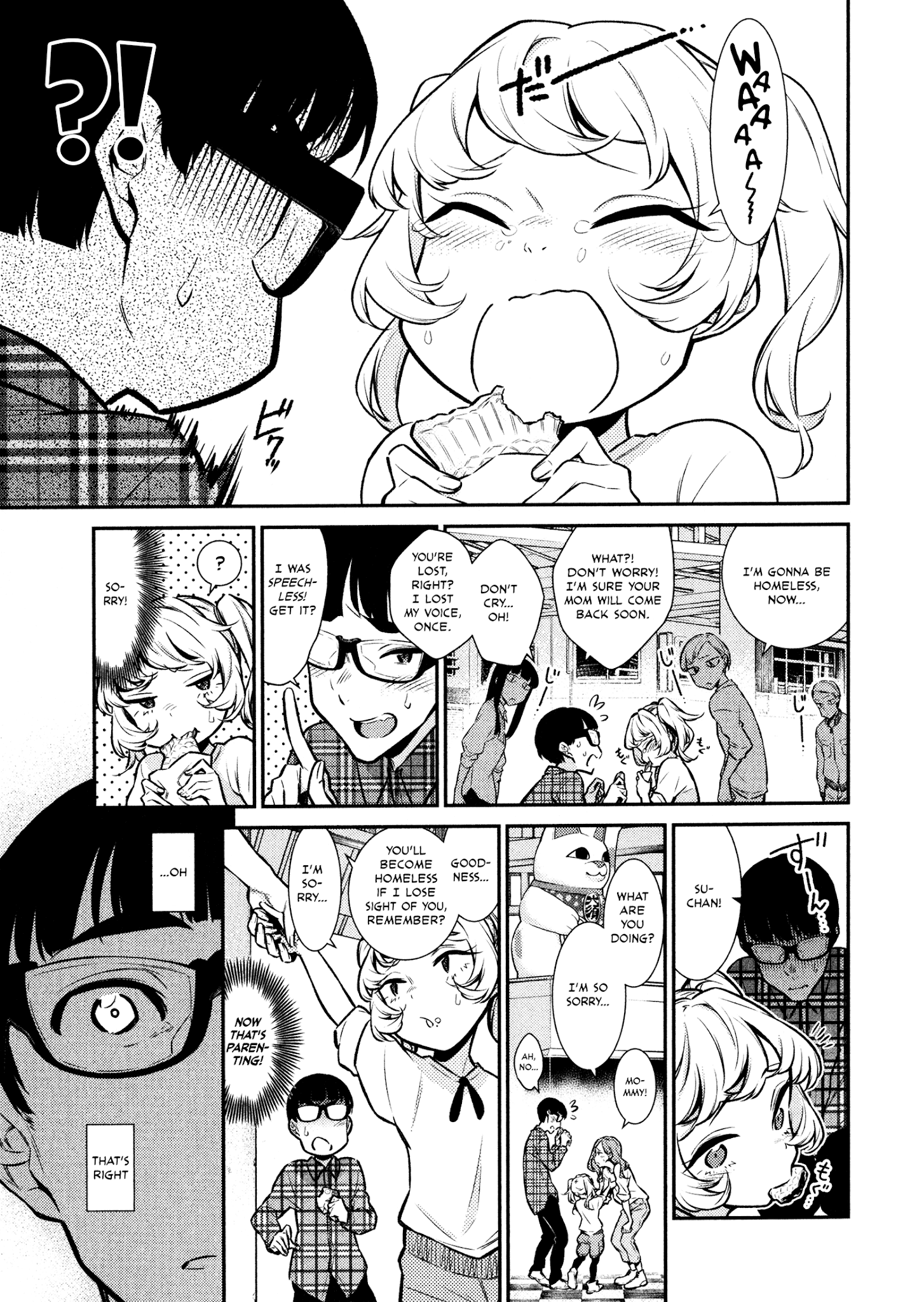 Yancha Gal No Anjou-San chapter 42 - page 4