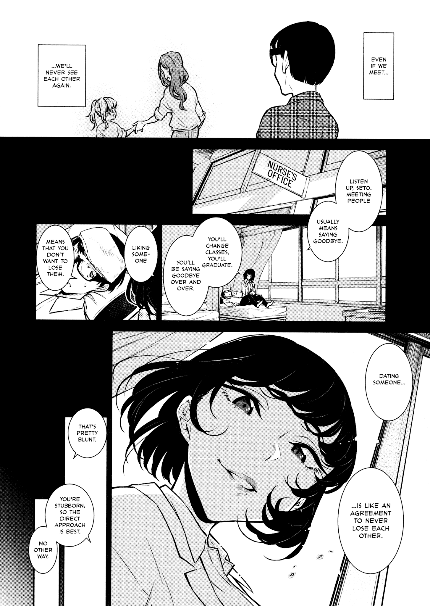 Yancha Gal No Anjou-San chapter 42 - page 5