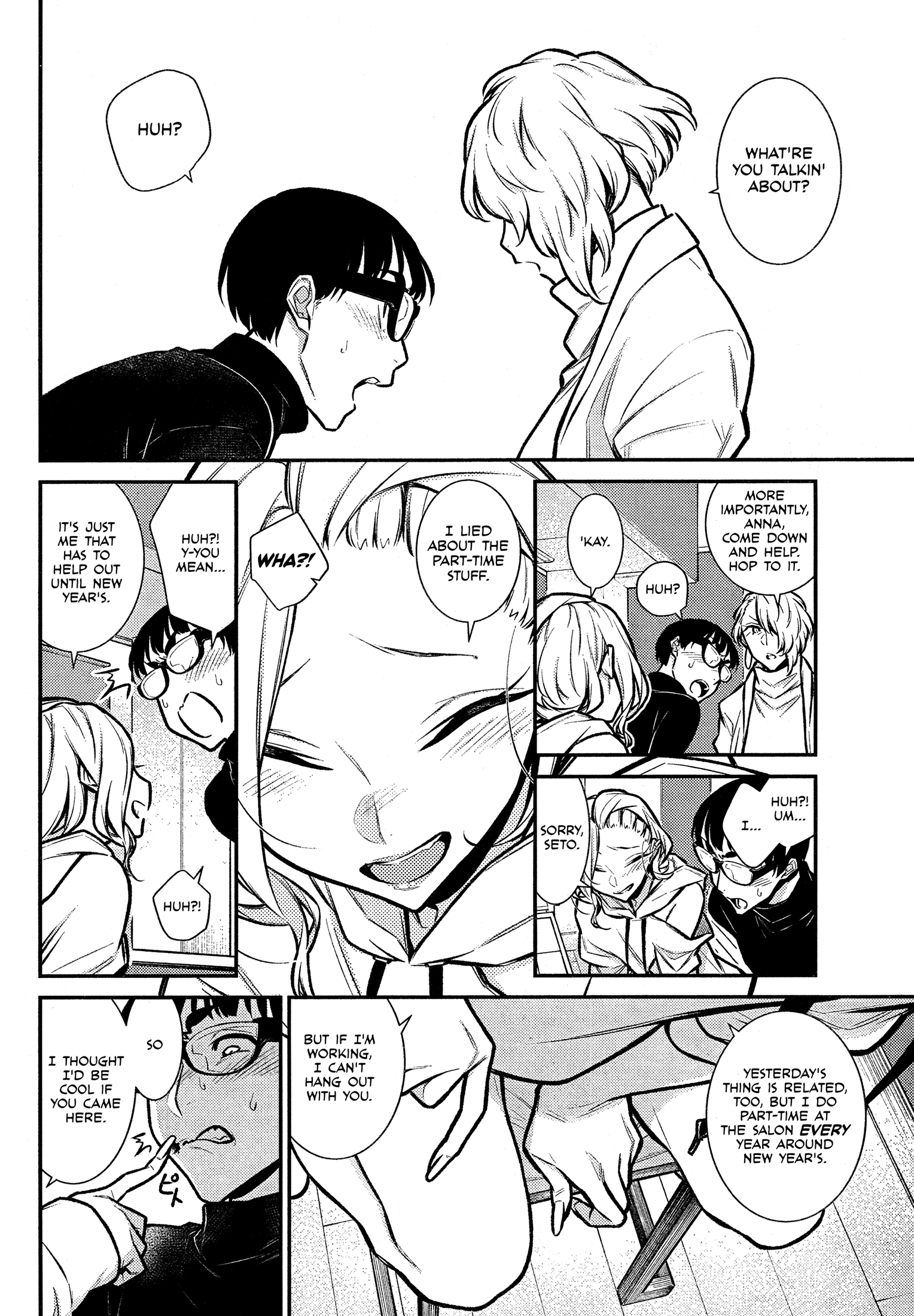 Yancha Gal No Anjou-San chapter 67 - page 10