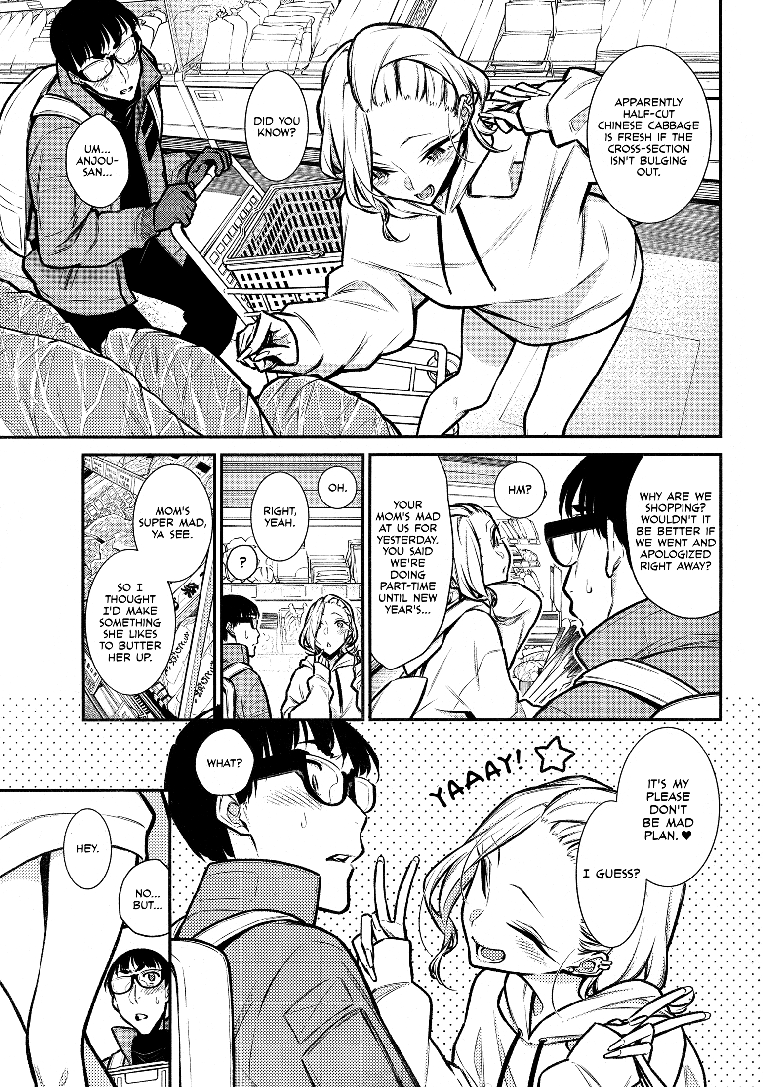 Yancha Gal No Anjou-San chapter 67 - page 3