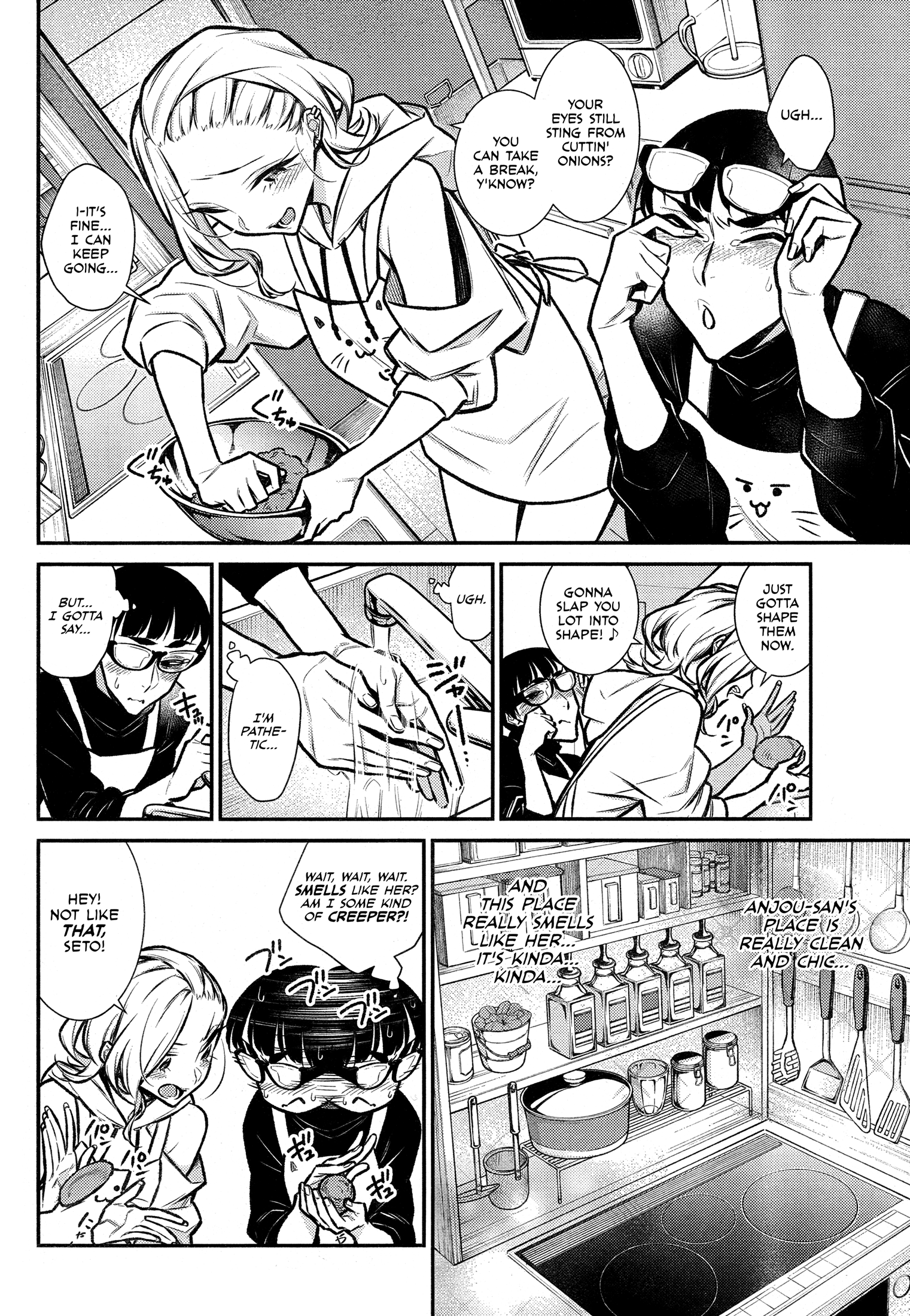 Yancha Gal No Anjou-San chapter 67 - page 6