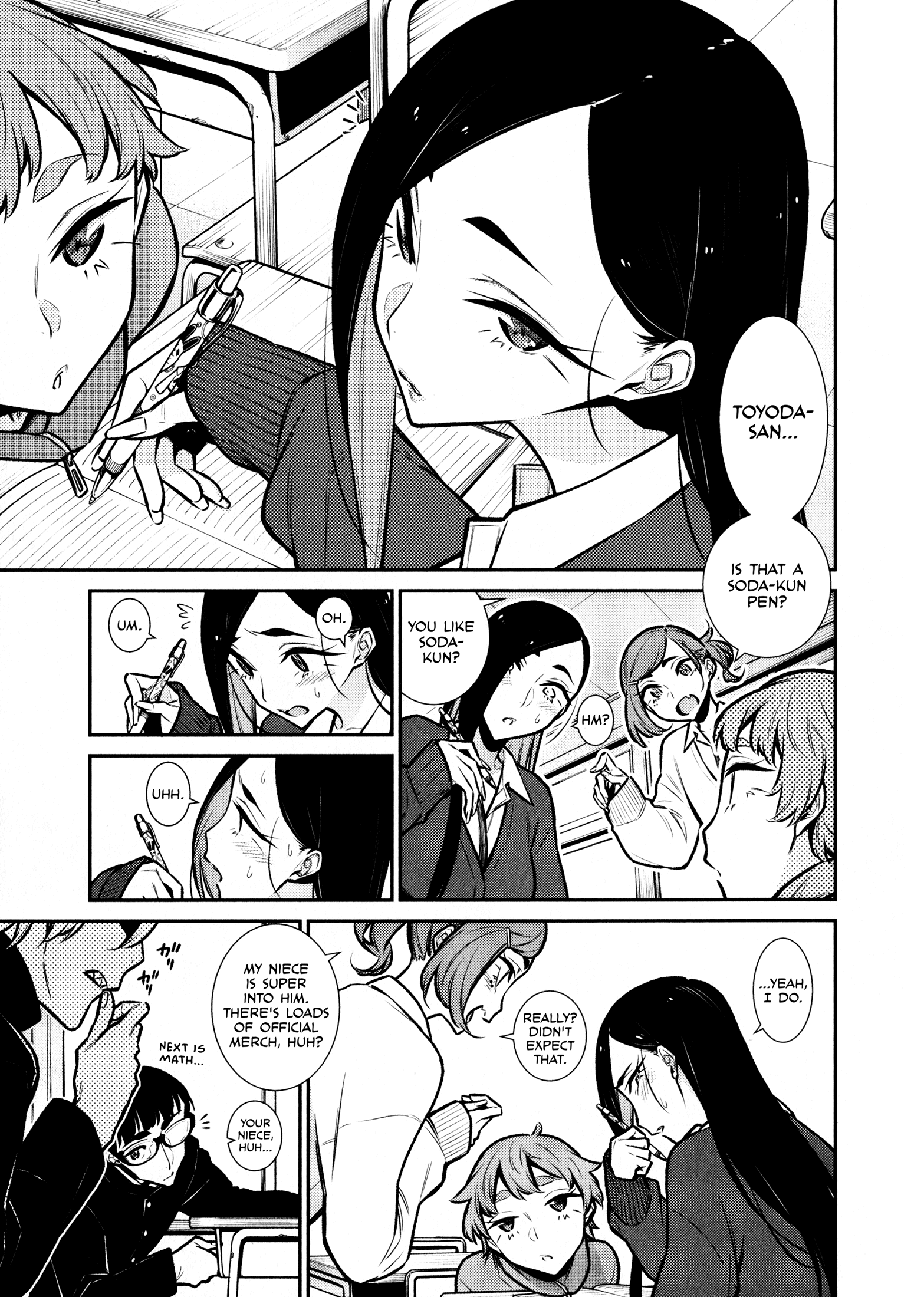 Yancha Gal No Anjou-San chapter 81 - page 1