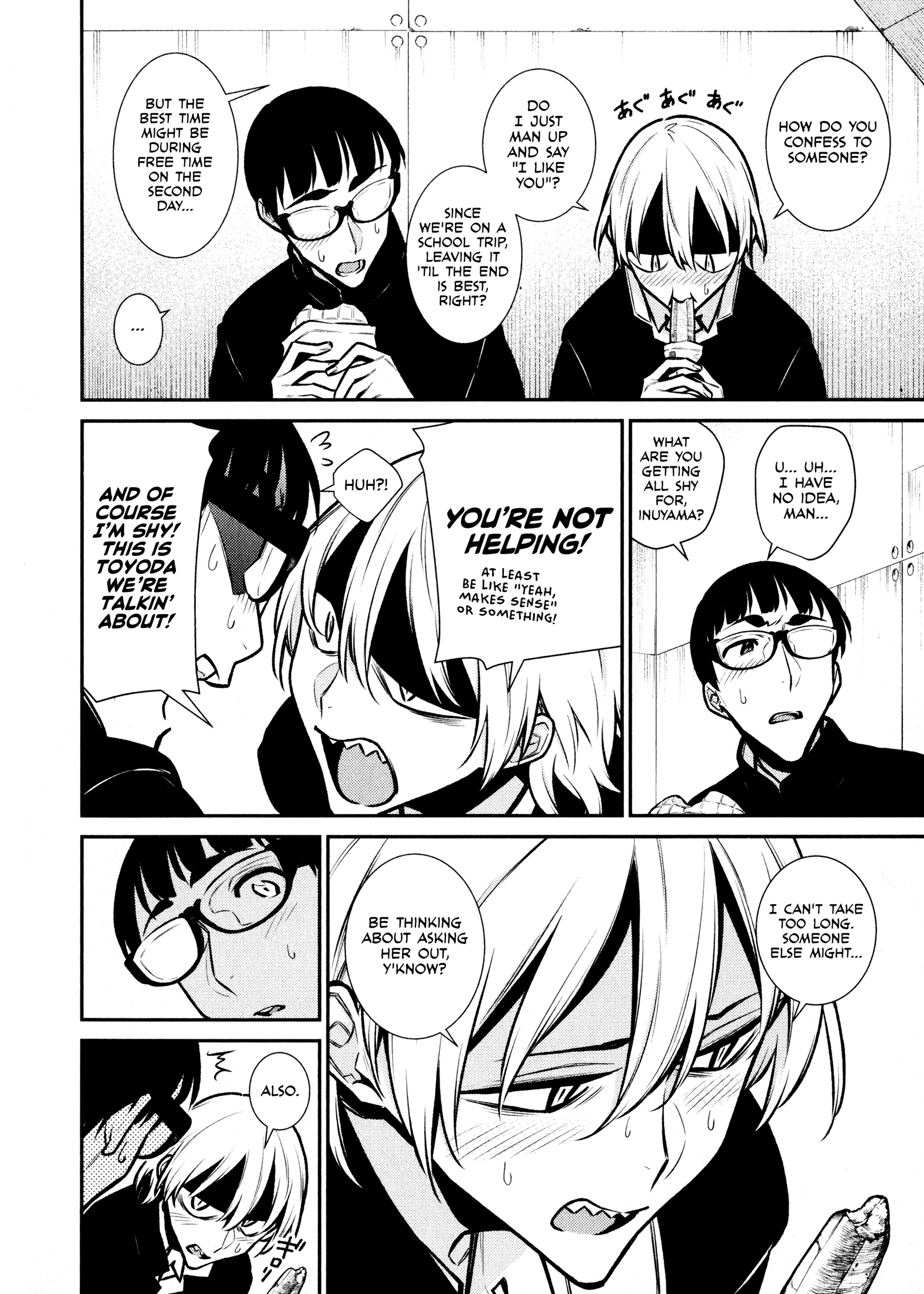 Yancha Gal No Anjou-San chapter 81 - page 4