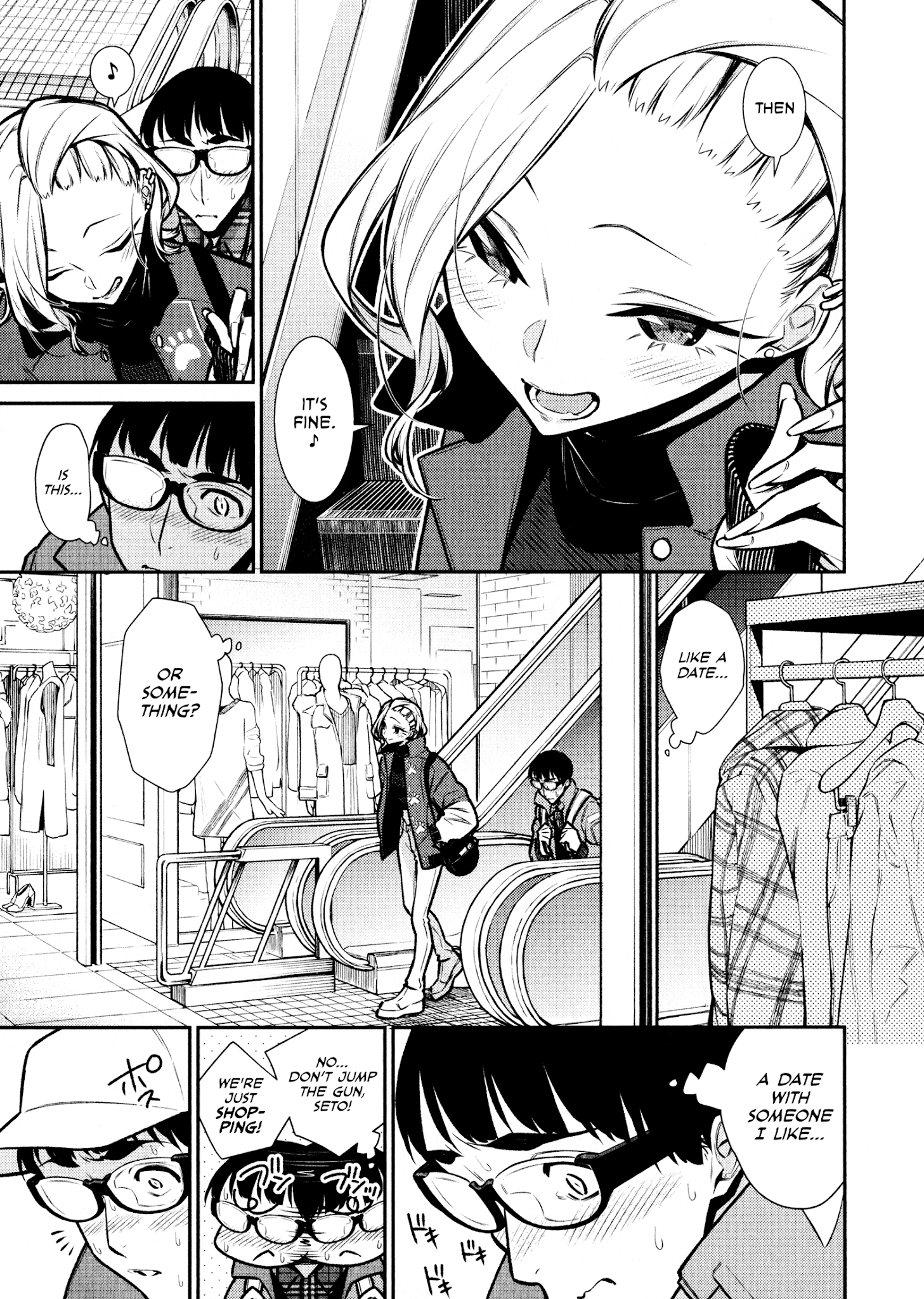 Yancha Gal No Anjou-San chapter 82 - page 3