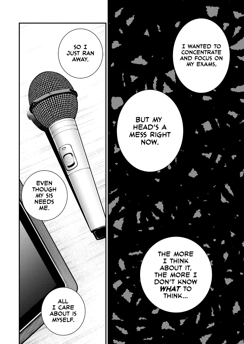 Yancha Gal No Anjou-San chapter 104 - page 12