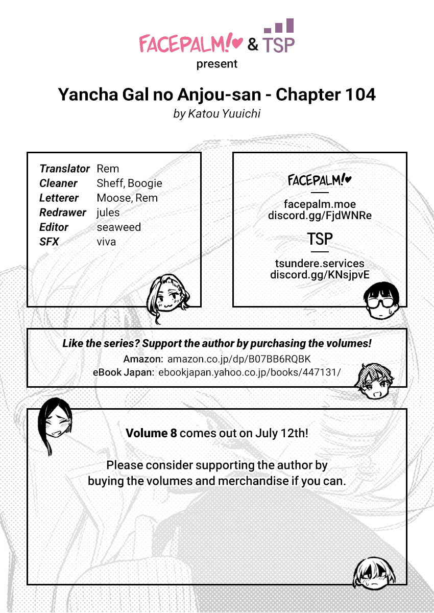 Yancha Gal No Anjou-San chapter 104 - page 19