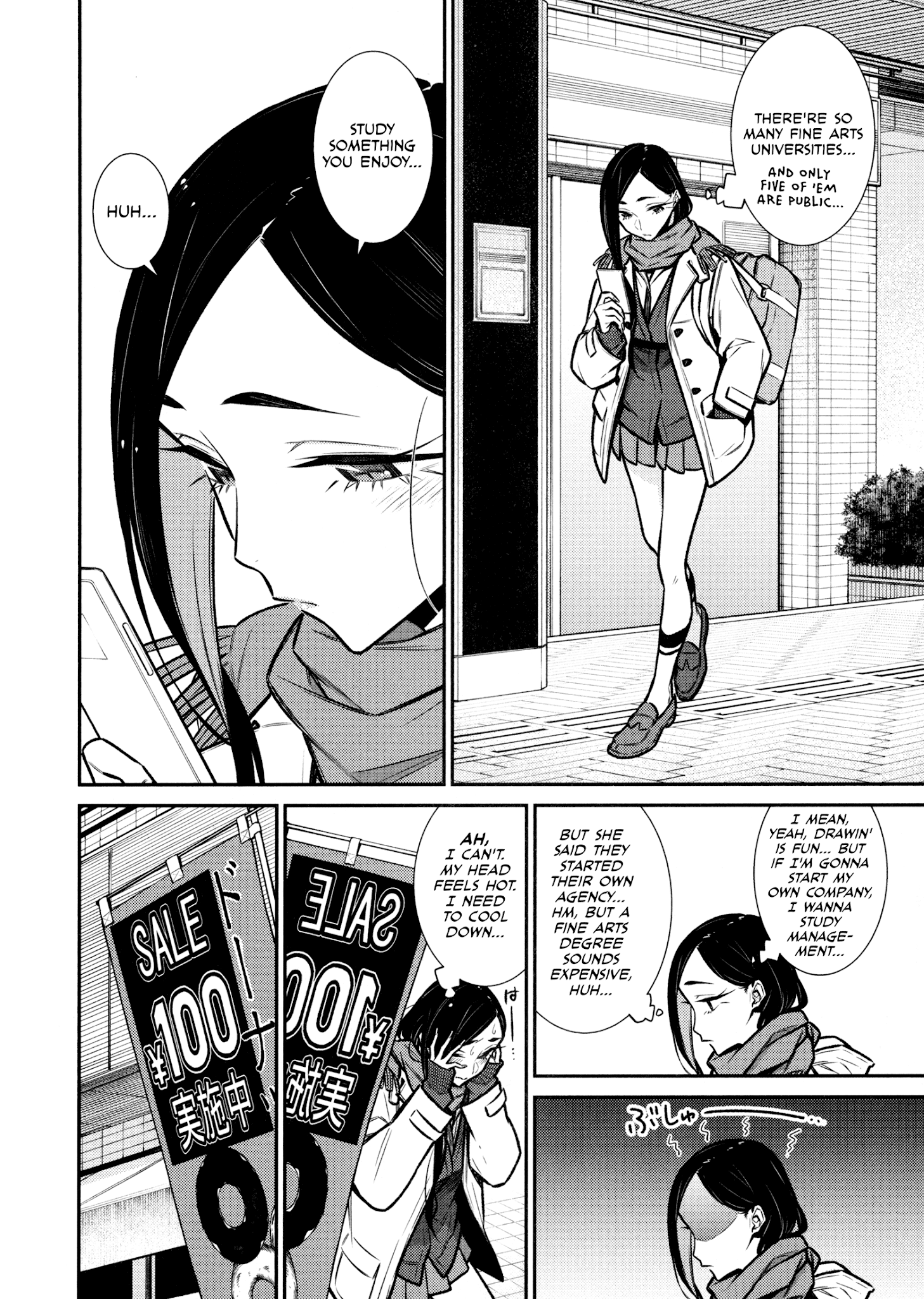 Yancha Gal No Anjou-San chapter 84 - page 4