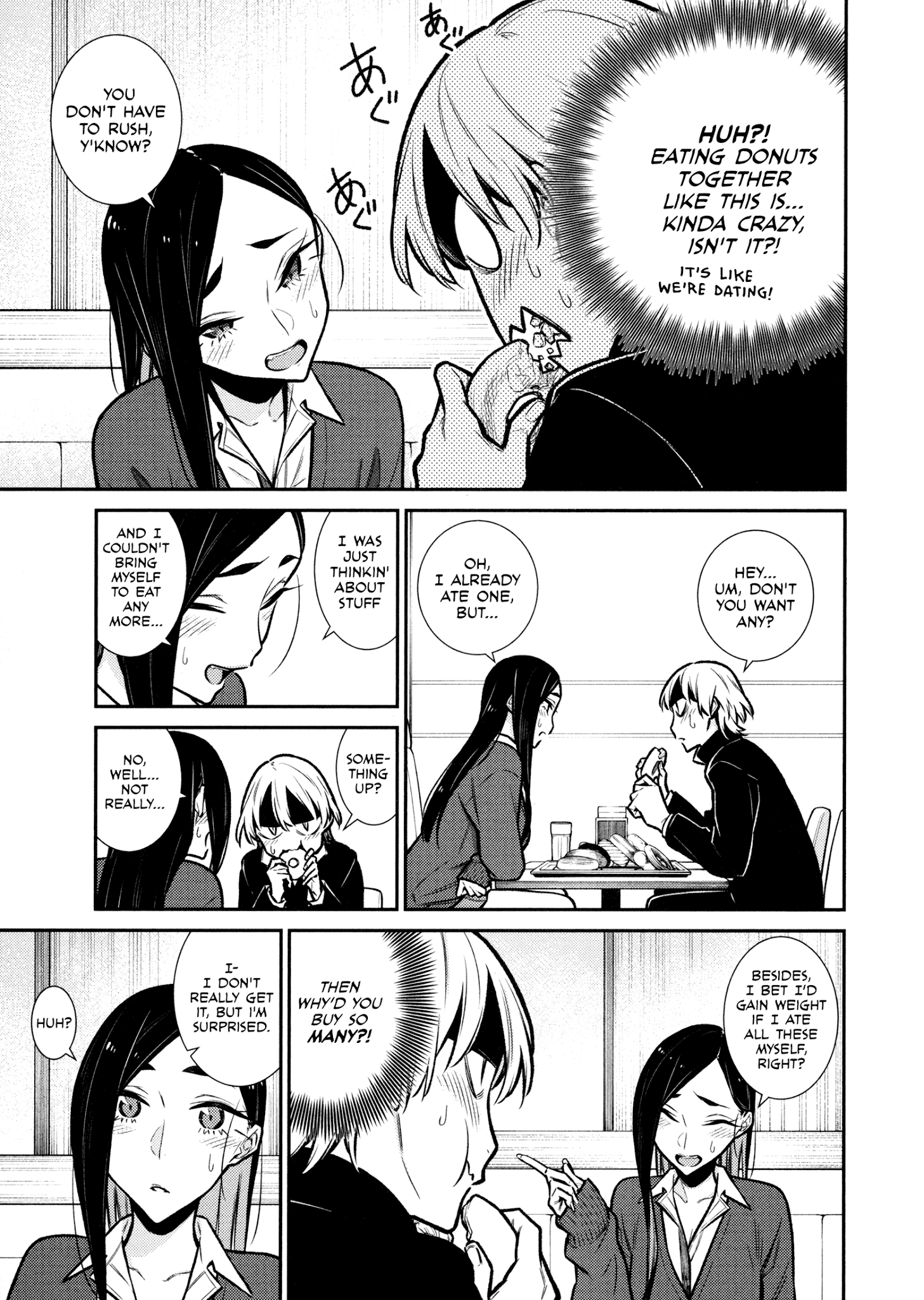 Yancha Gal No Anjou-San chapter 84 - page 7