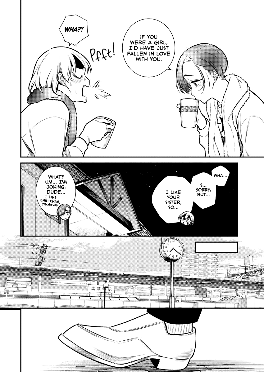 Yancha Gal No Anjou-San chapter 105 - page 13