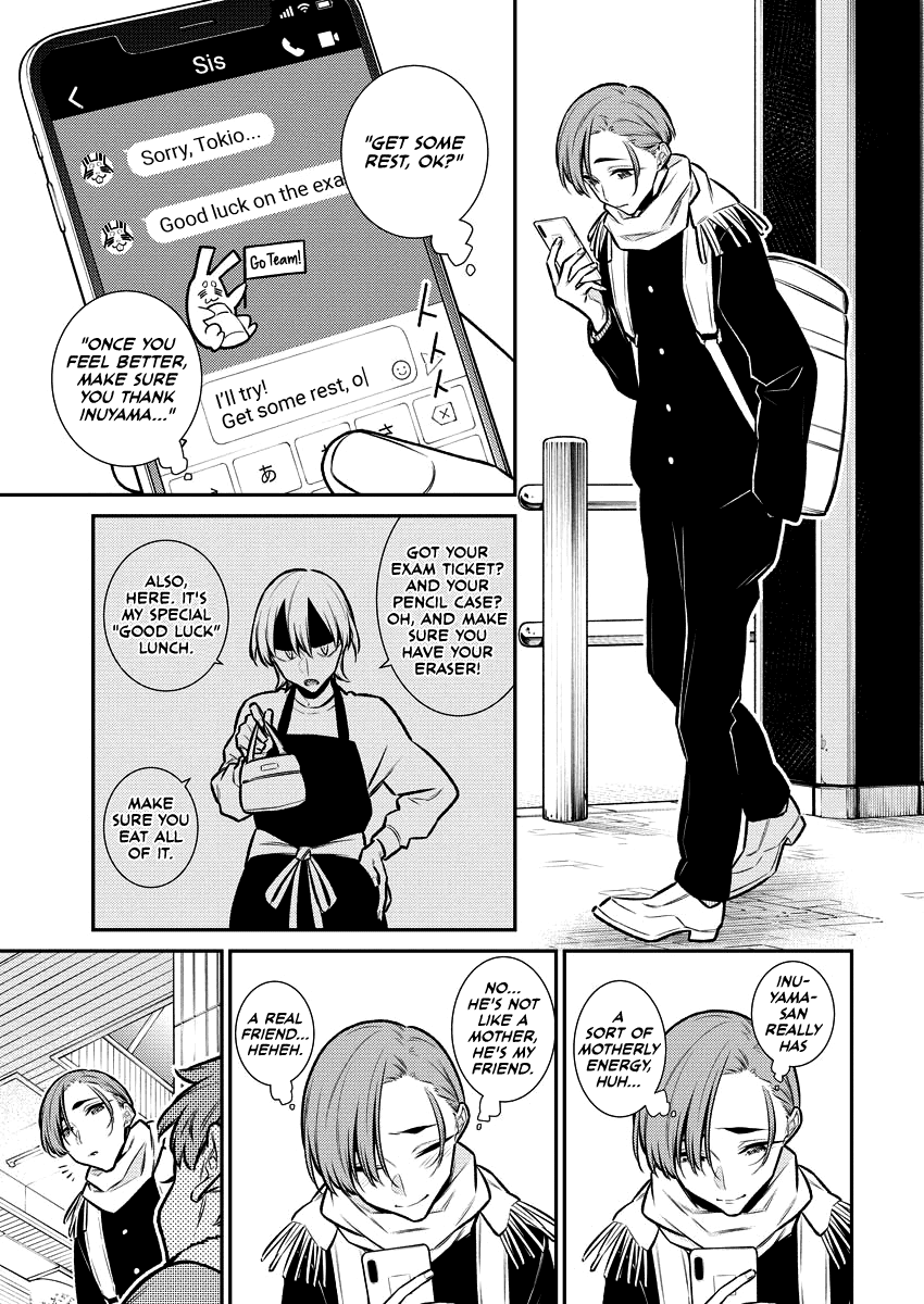 Yancha Gal No Anjou-San chapter 105 - page 14