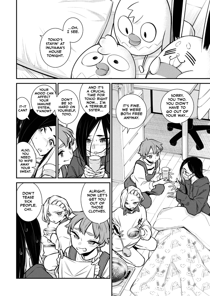 Yancha Gal No Anjou-San chapter 105 - page 7