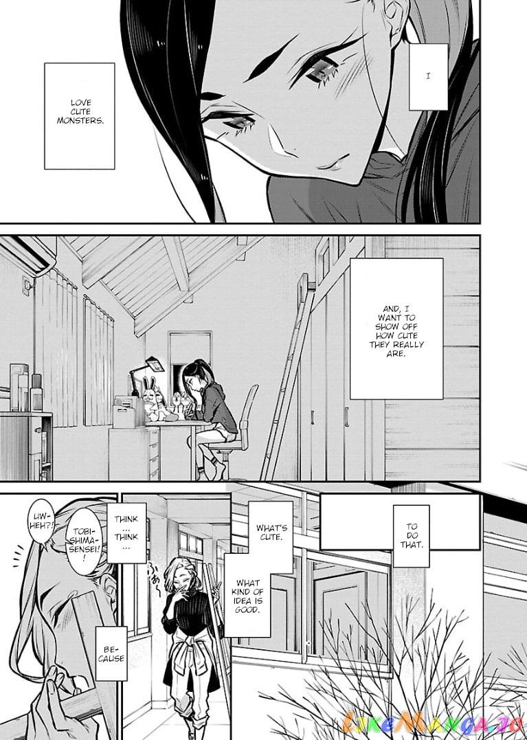 Yancha Gal No Anjou-San chapter 59 - page 9