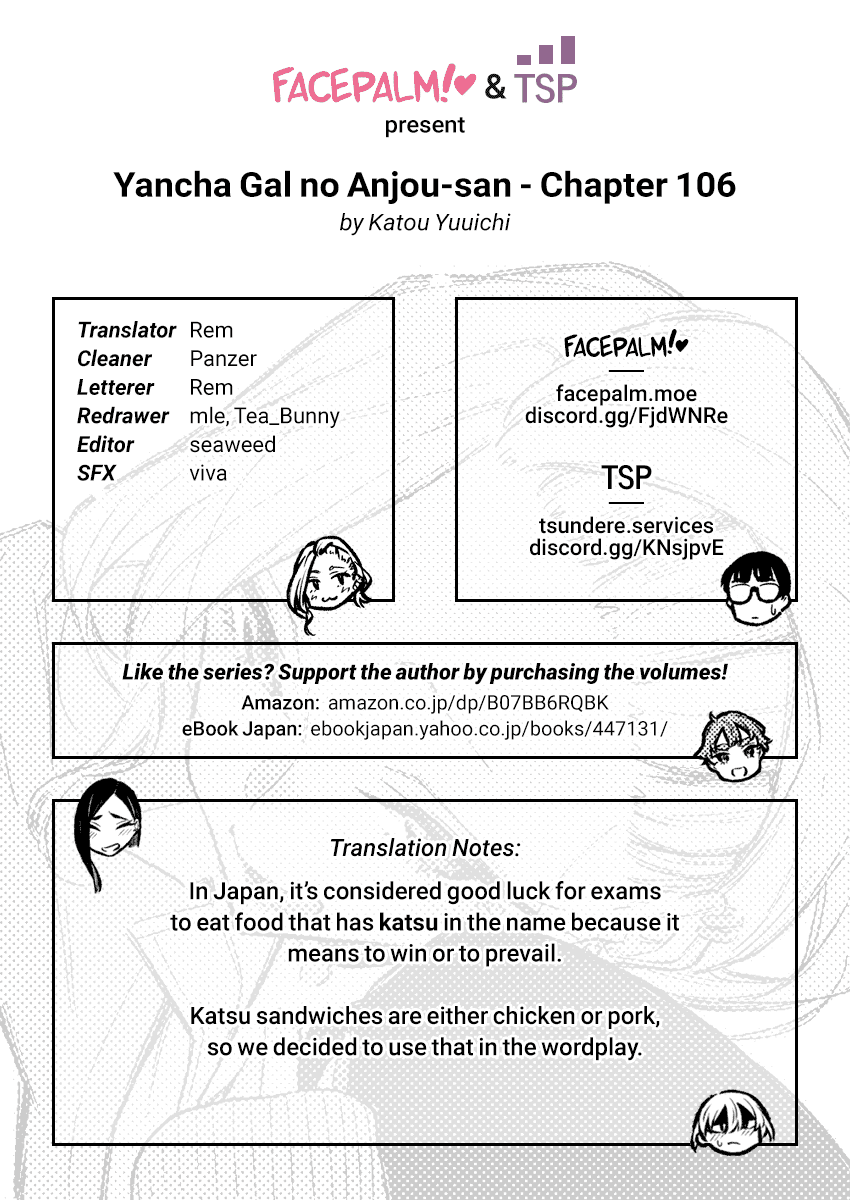 Yancha Gal No Anjou-San chapter 106 - page 15