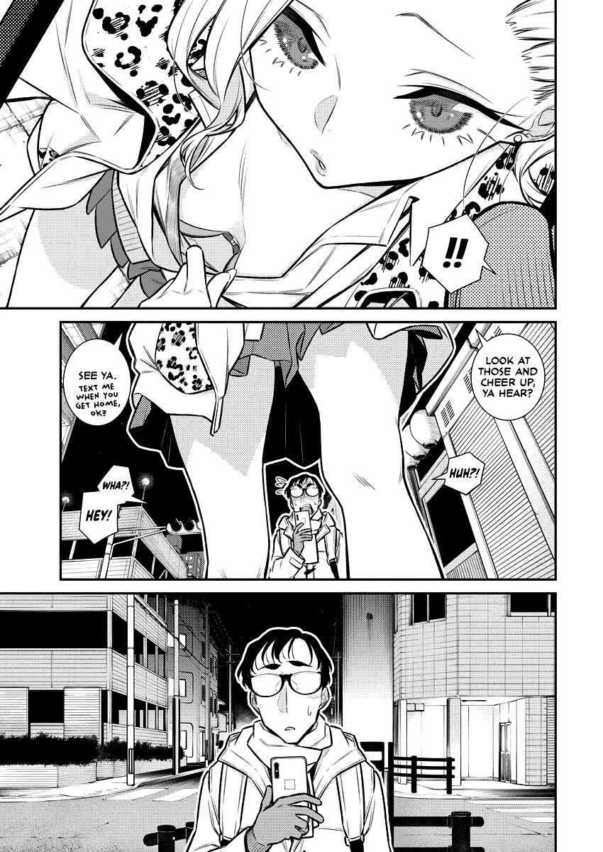 Yancha Gal No Anjou-San chapter 107 - page 14