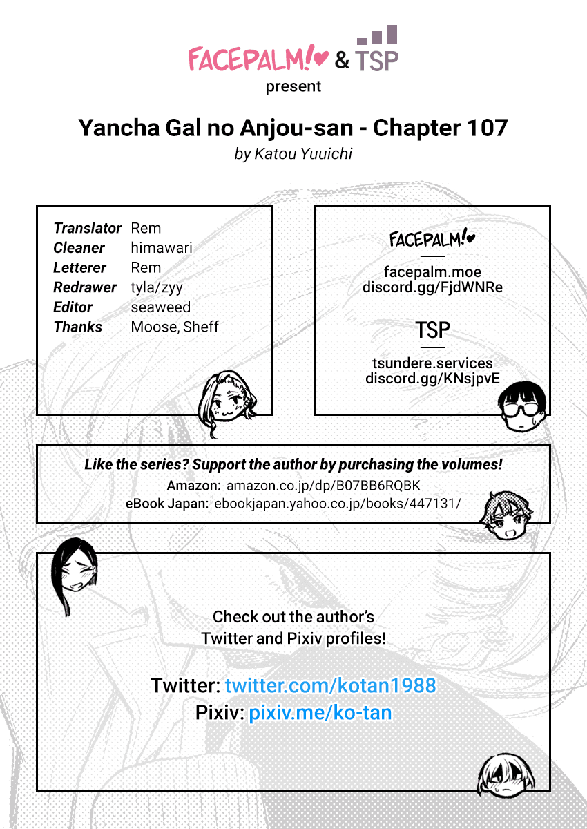 Yancha Gal No Anjou-San chapter 107 - page 18