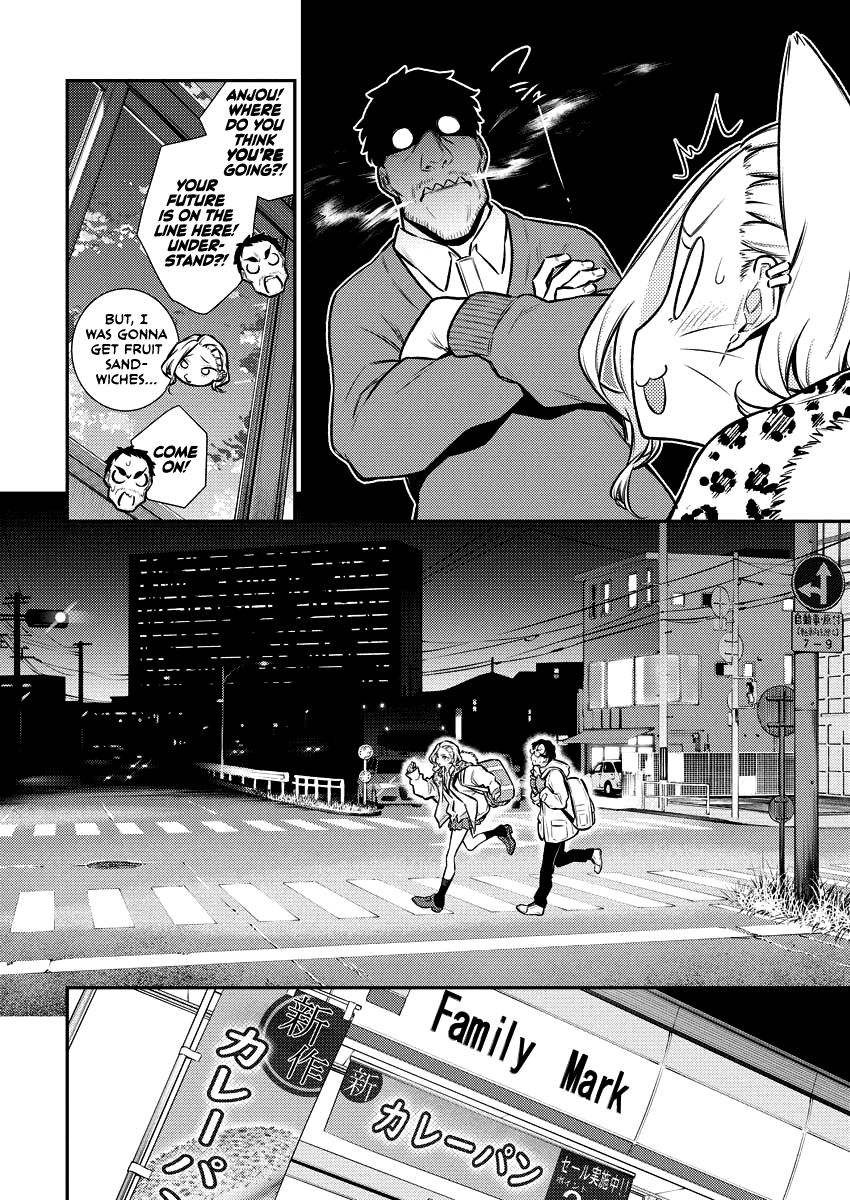 Yancha Gal No Anjou-San chapter 107 - page 2